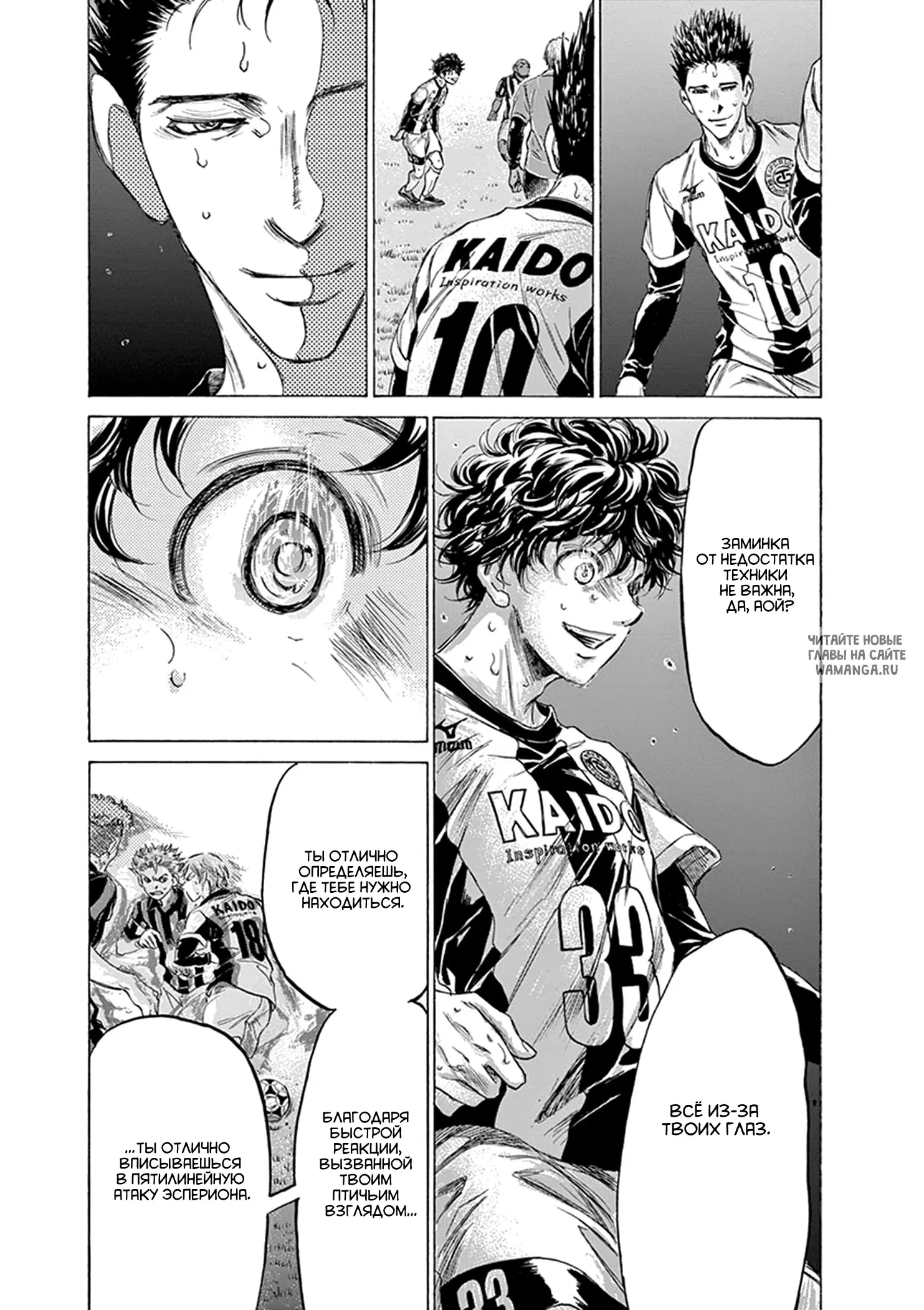 Page 17.000