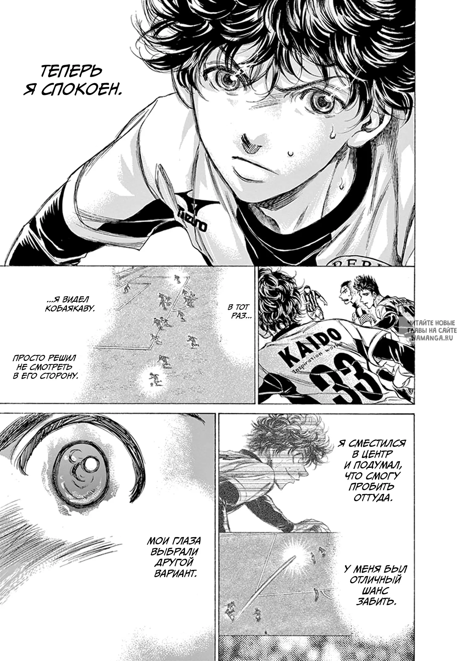 Page 17.000