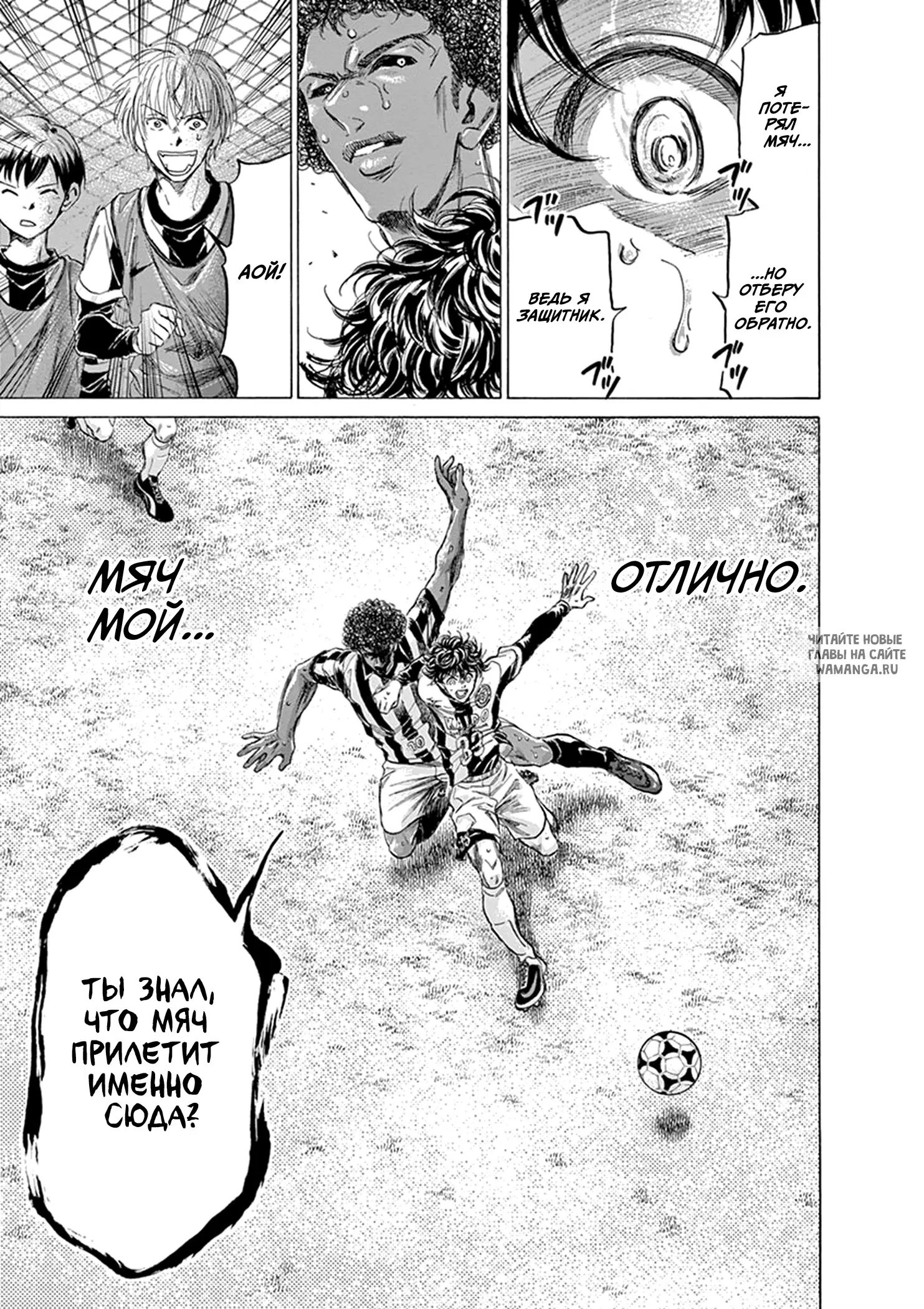 Page 17.000
