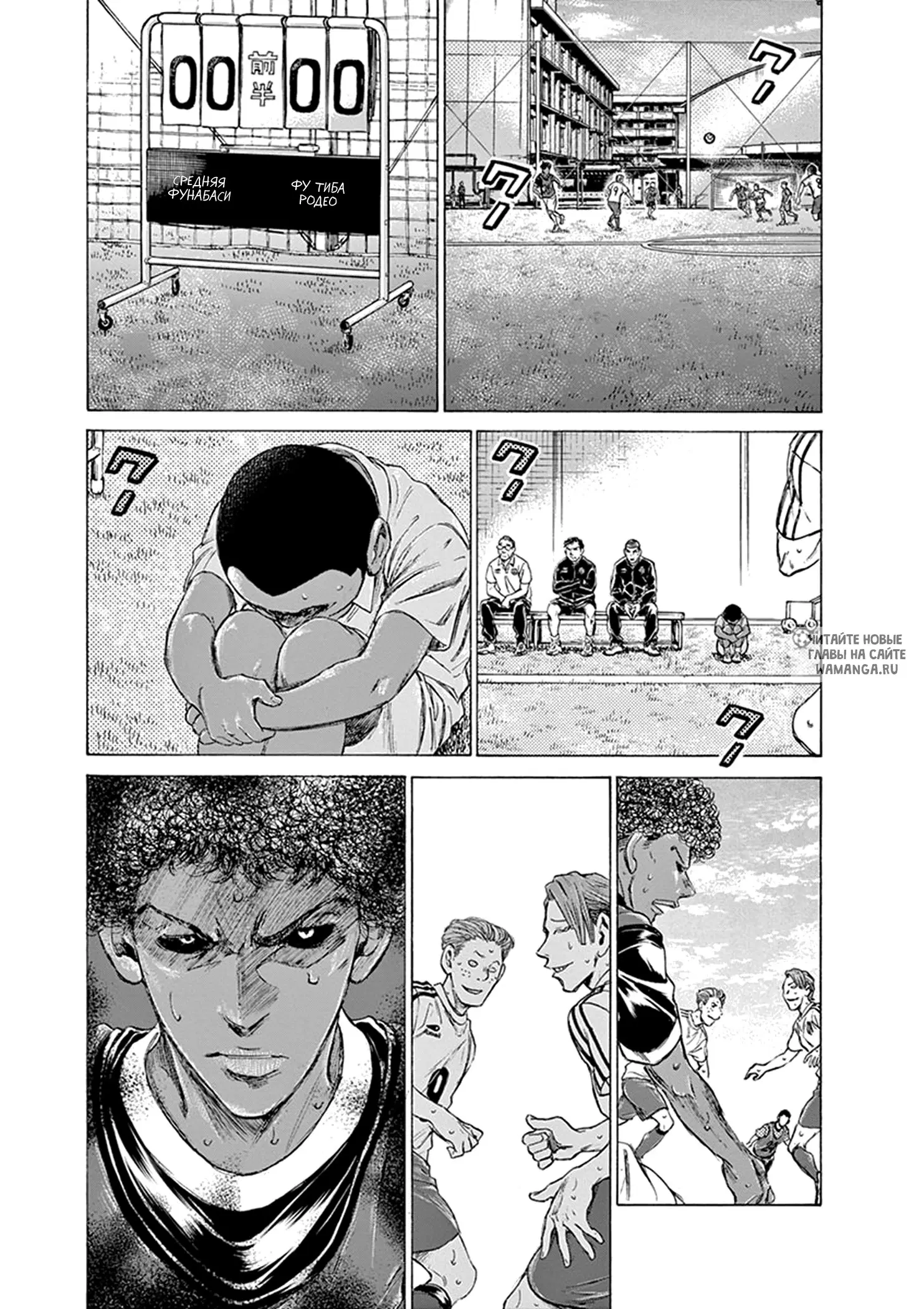 Page 17.000