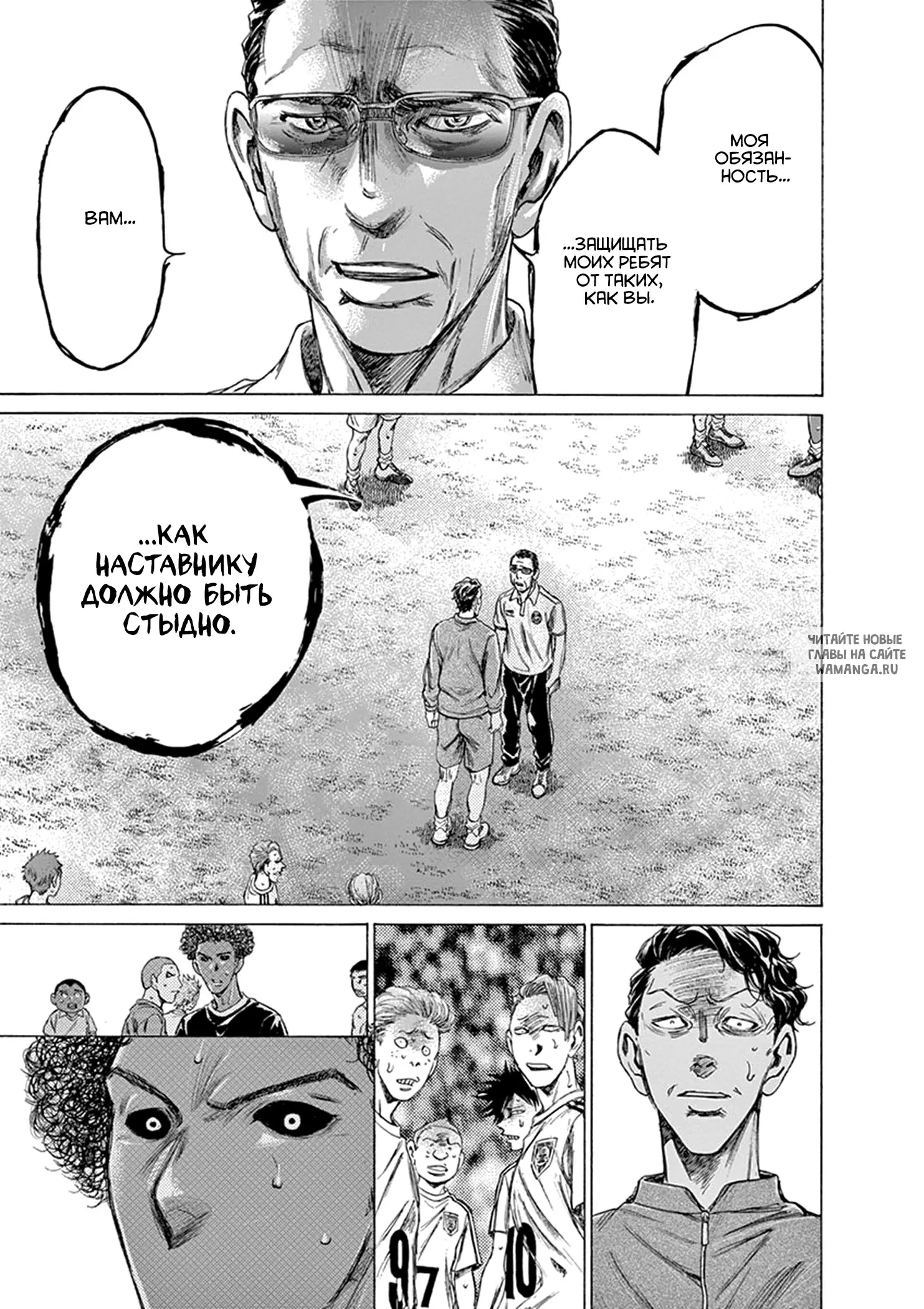 Page 17.000