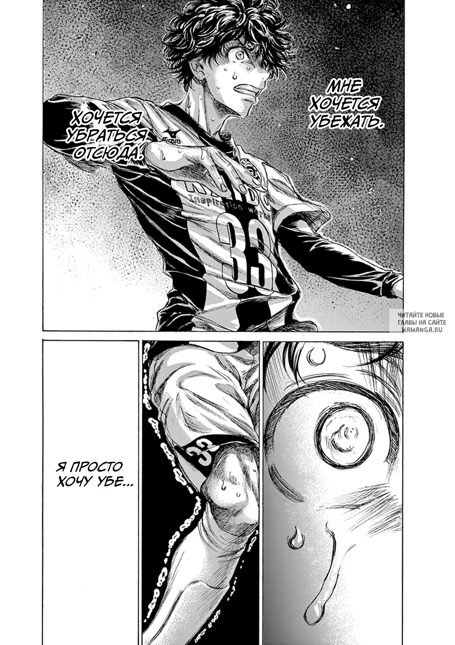Page 17.000