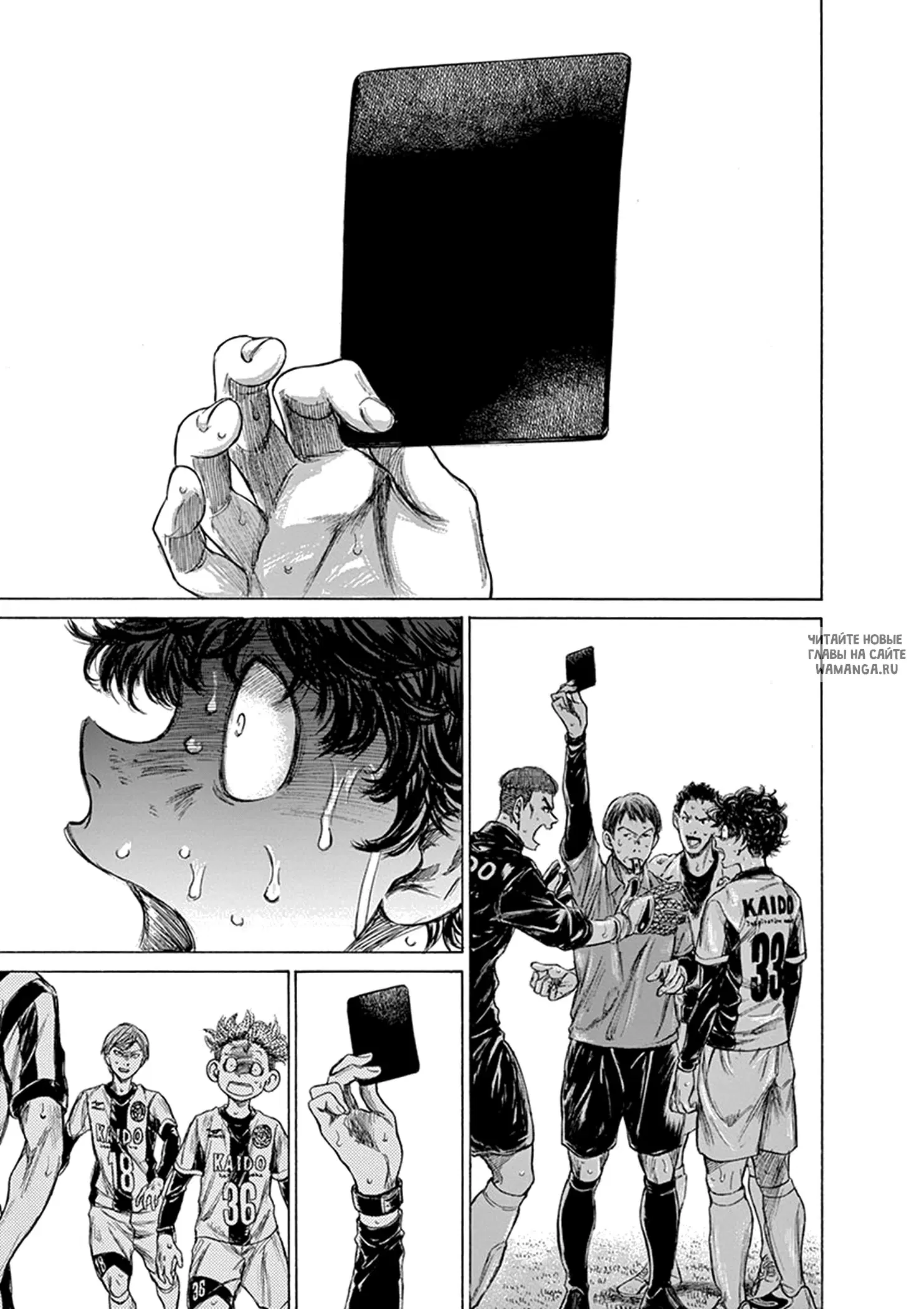 Page 17.000