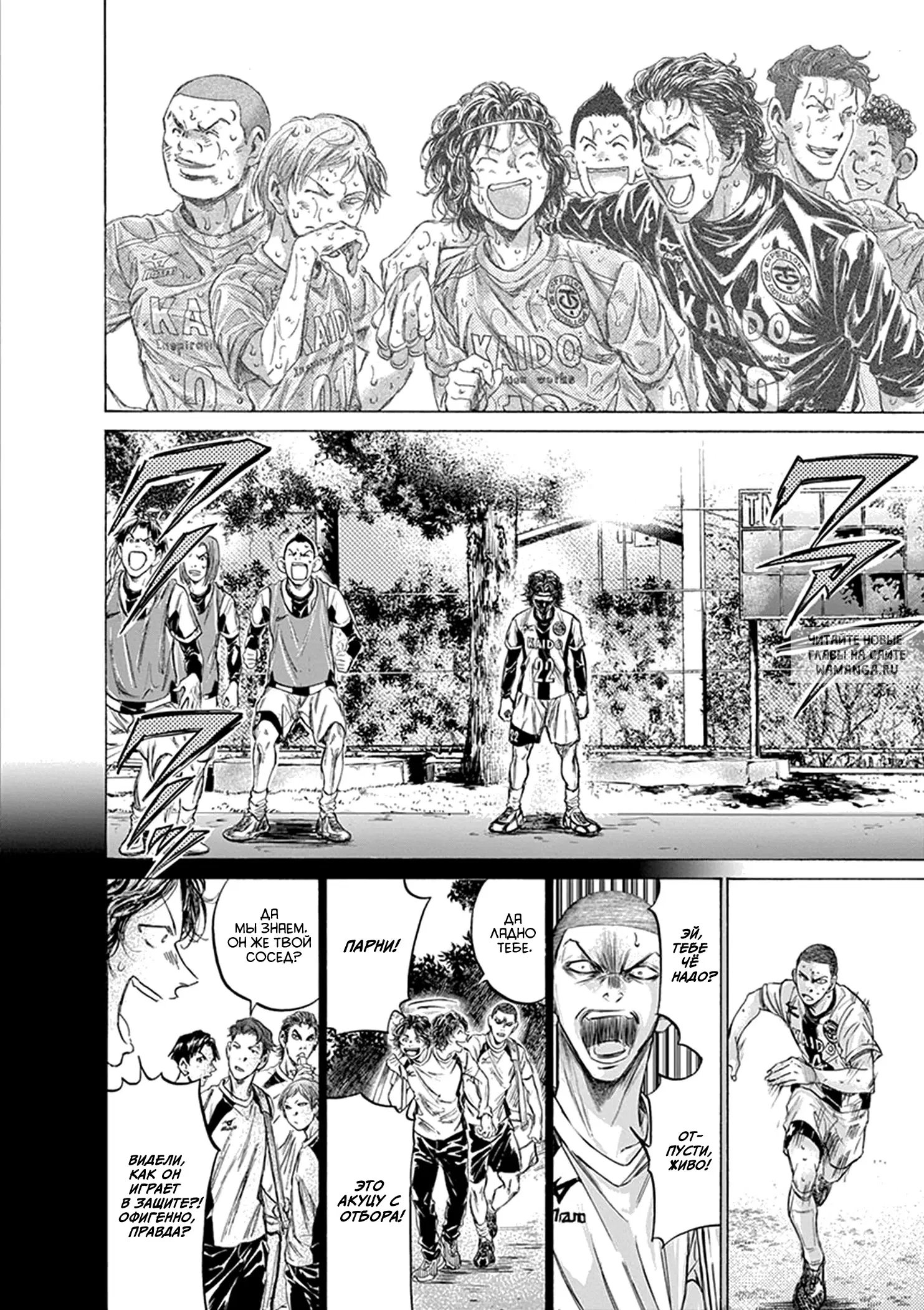 Page 17.000