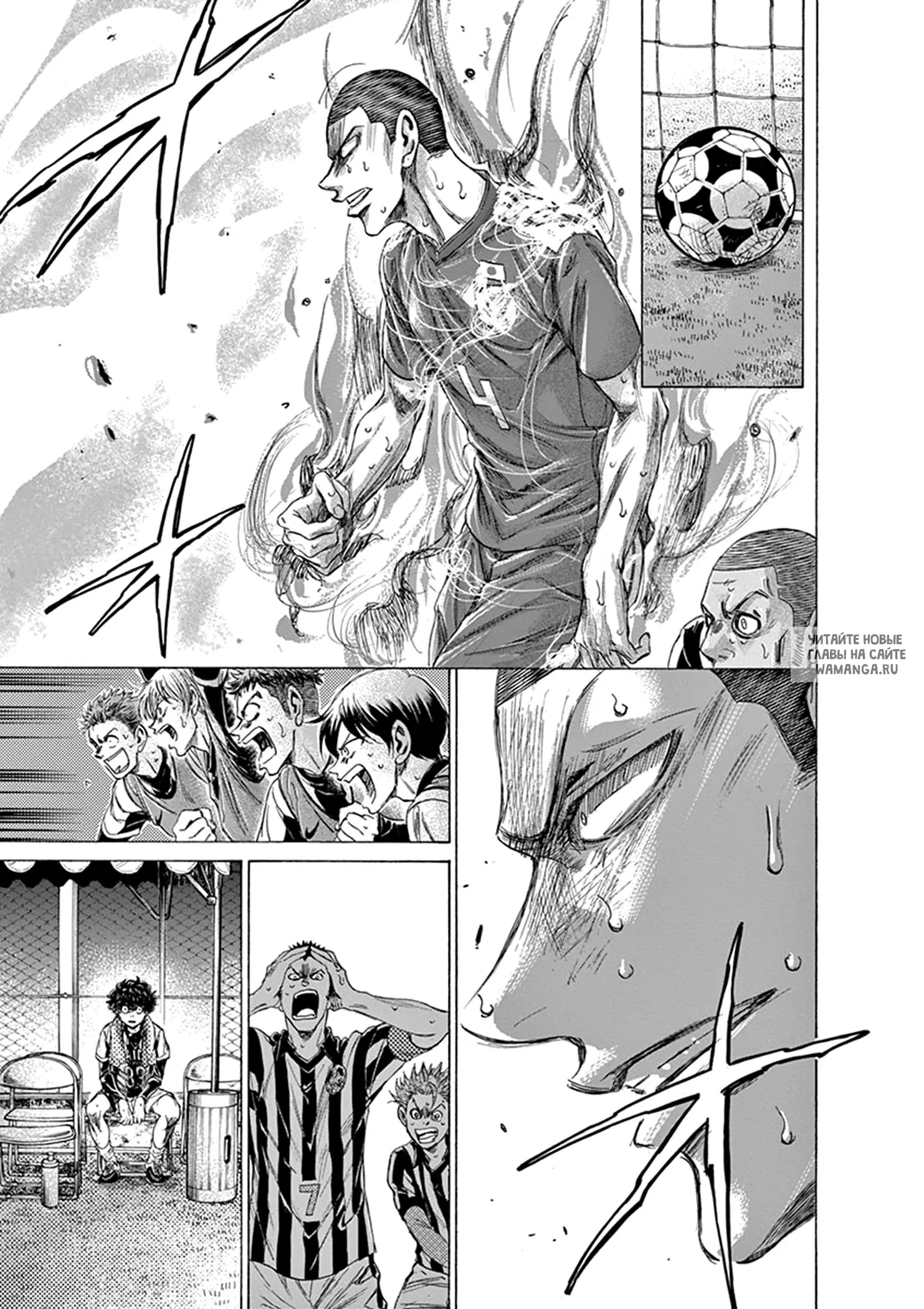 Page 17.000
