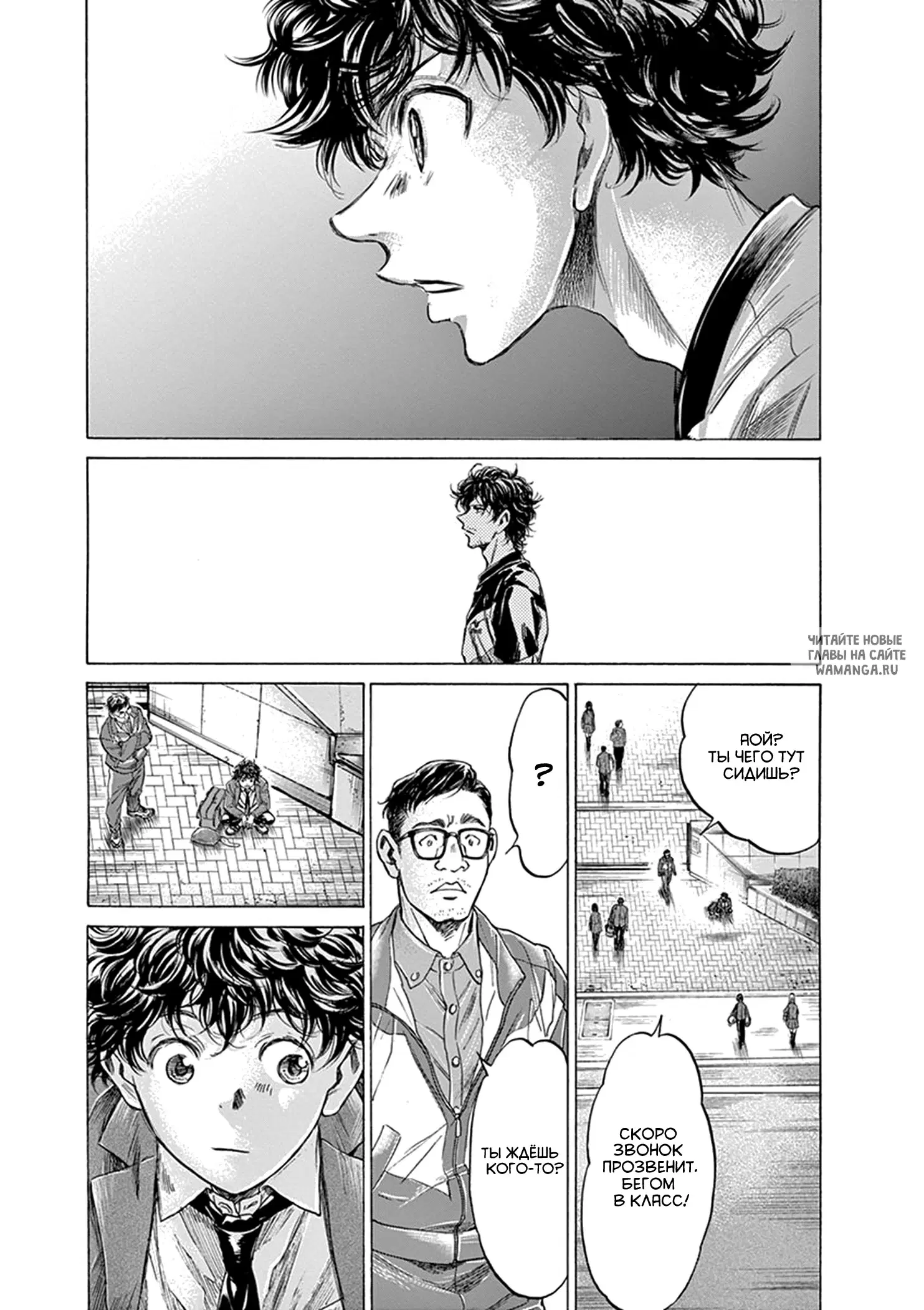 Page 17.000