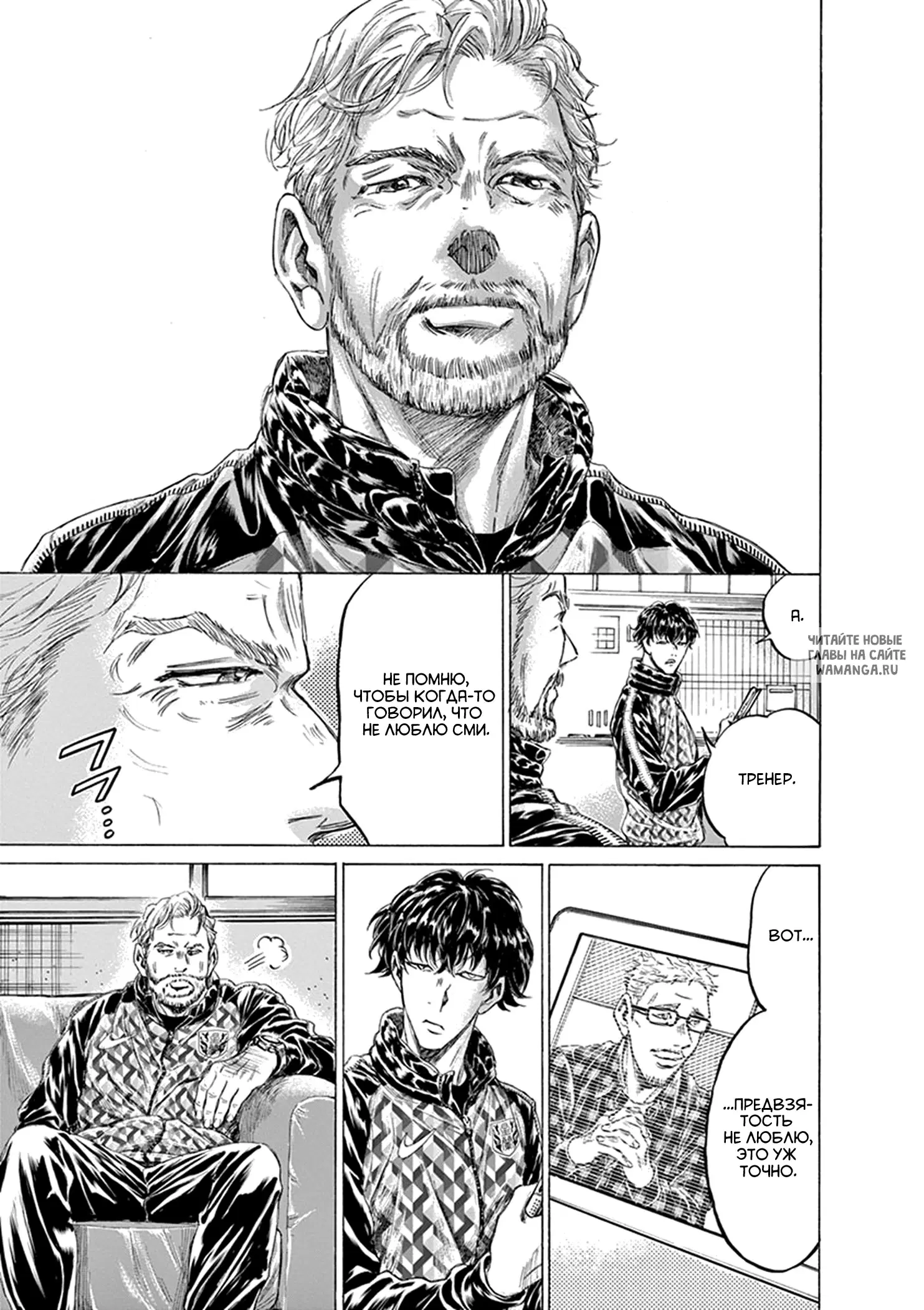 Page 17.000