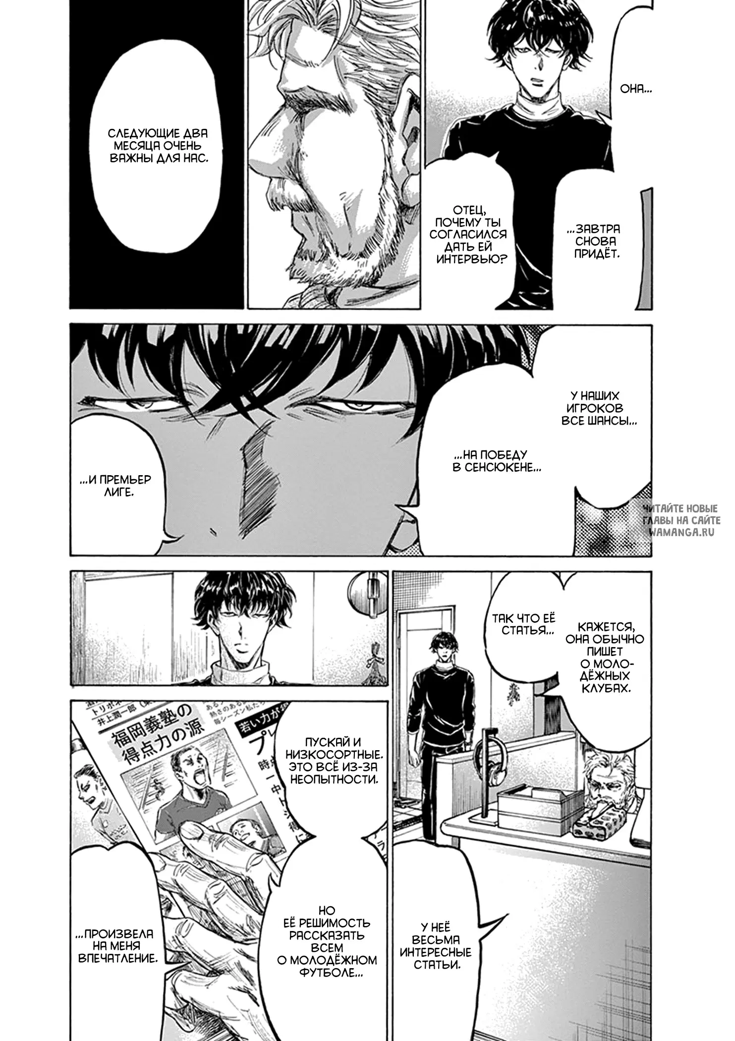 Page 17.000