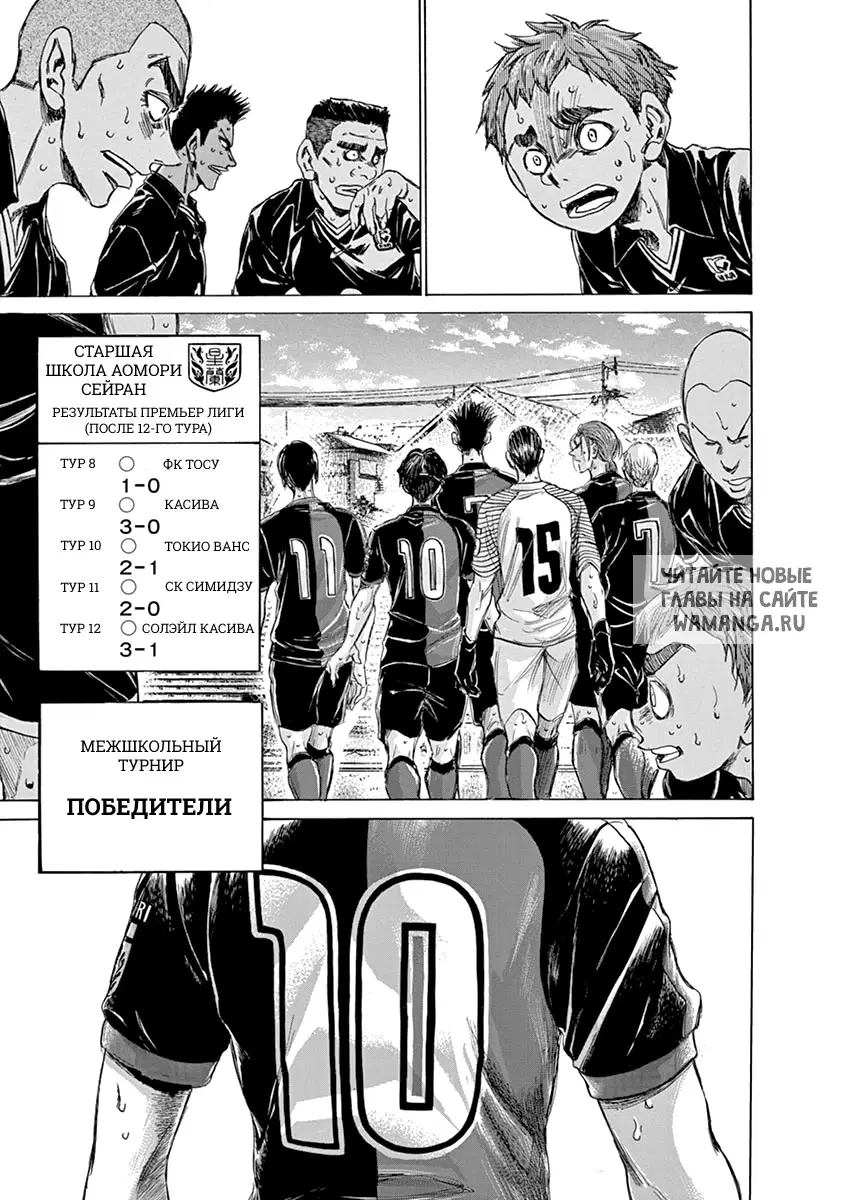 Page 17.000
