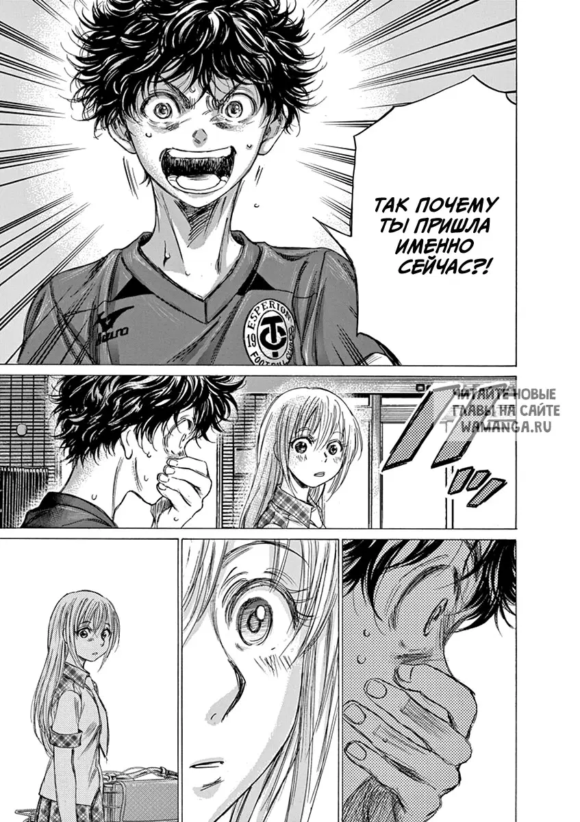 Page 17.000