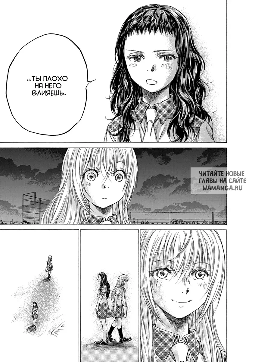 Page 17.000