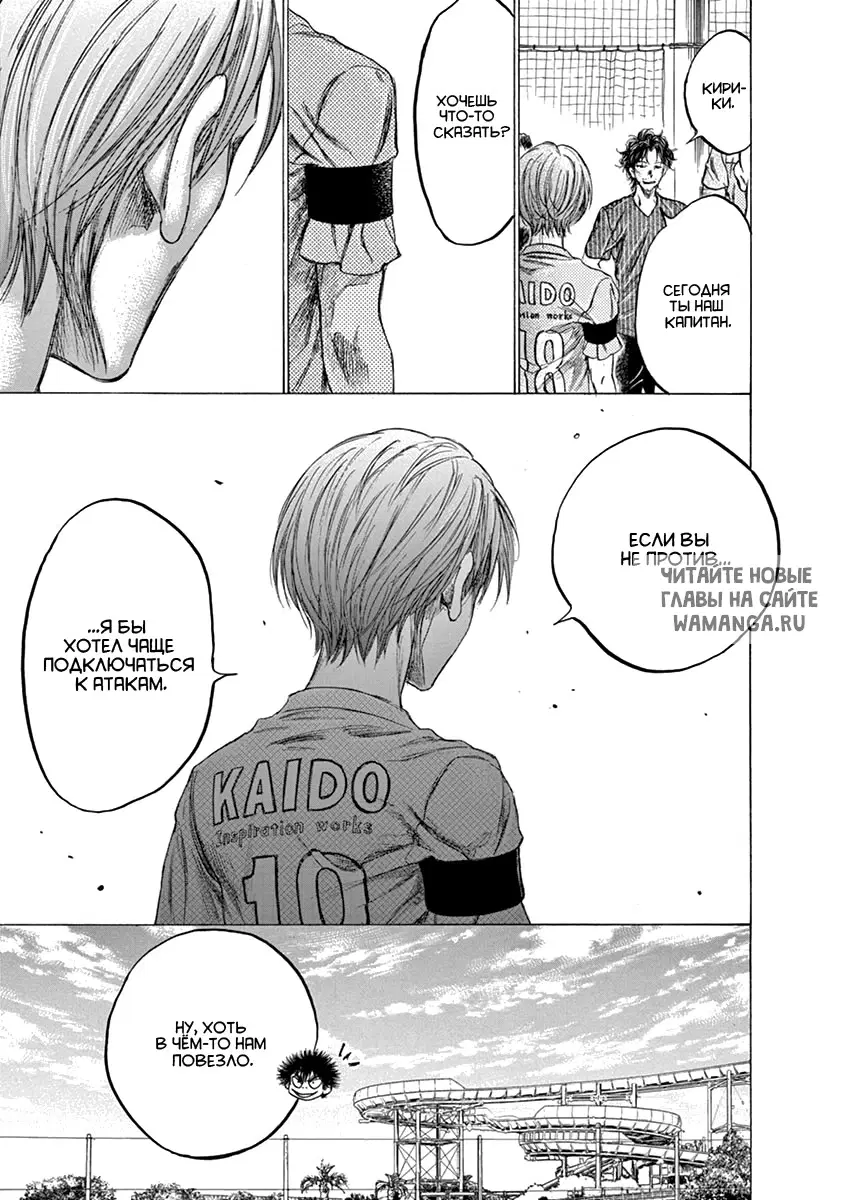 Page 17.000