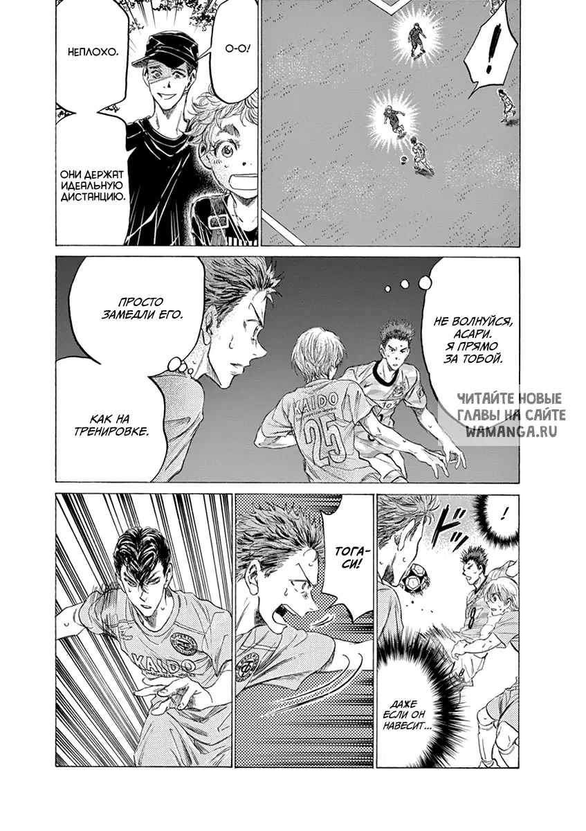 Page 17.000