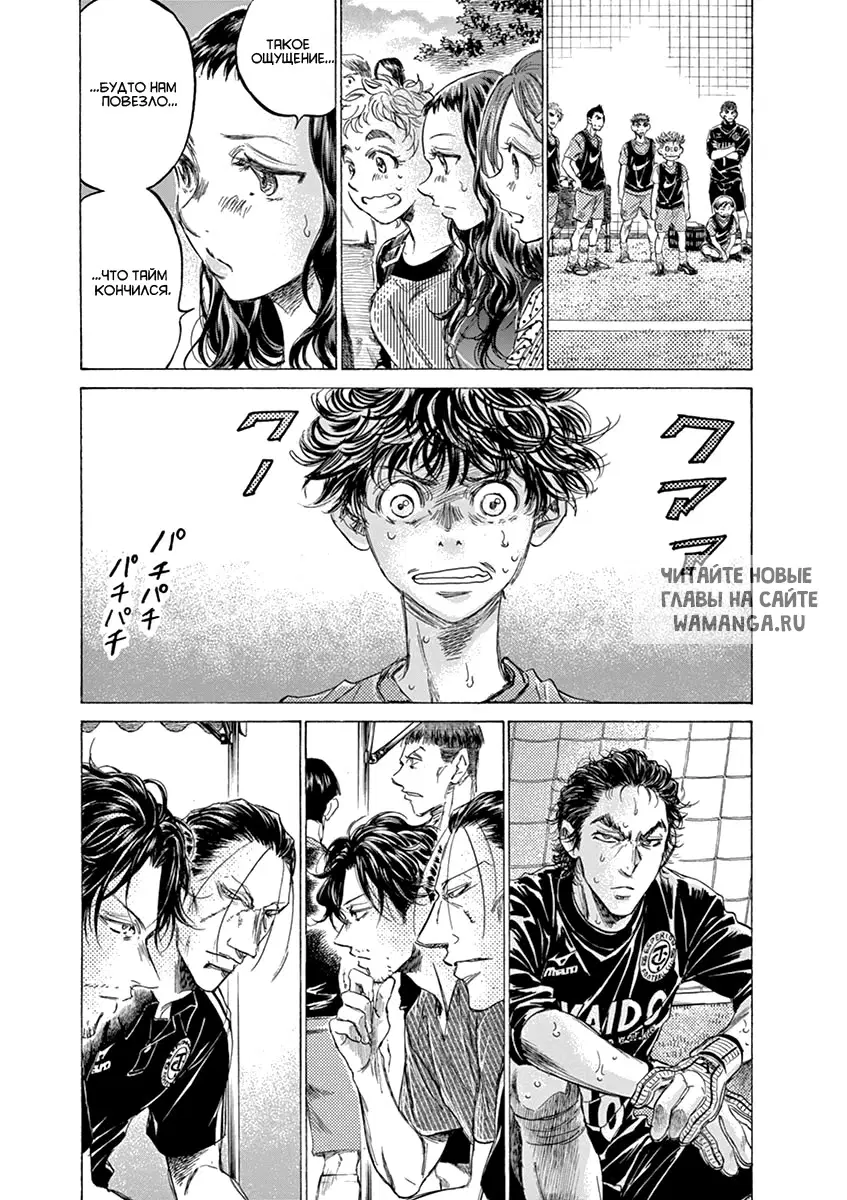 Page 17.000