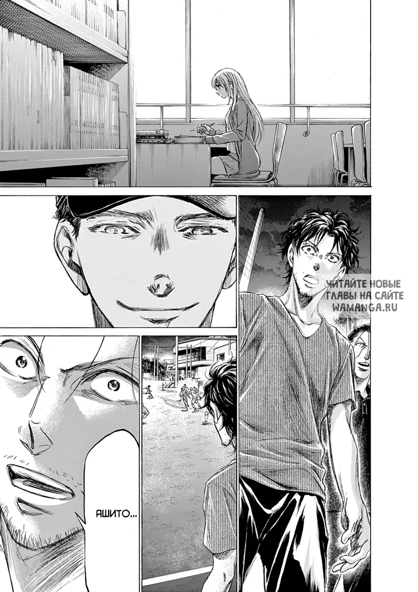 Page 17.000