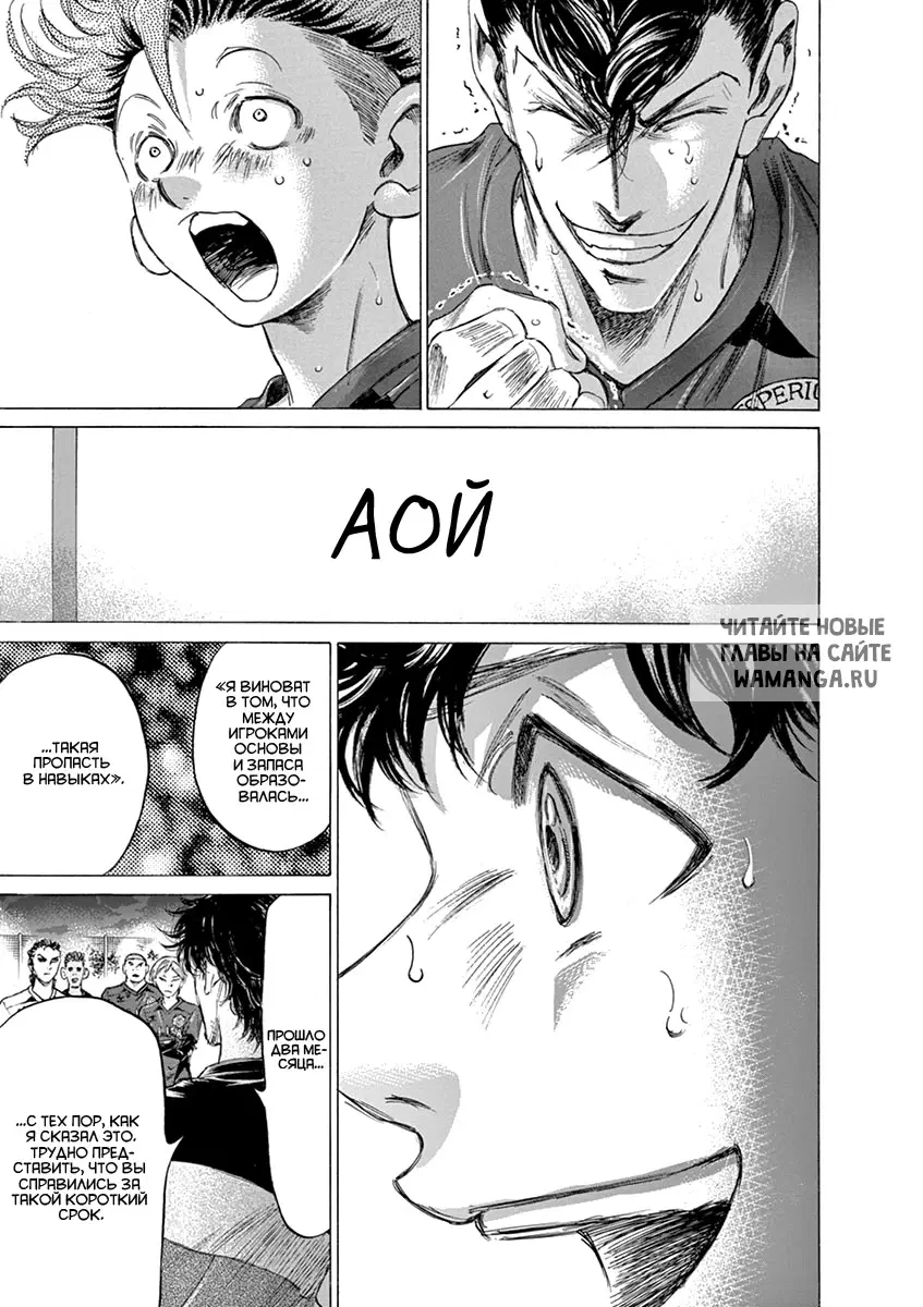 Page 17.000