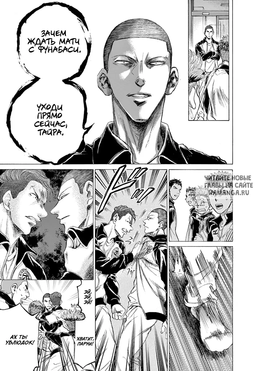 Page 17.000
