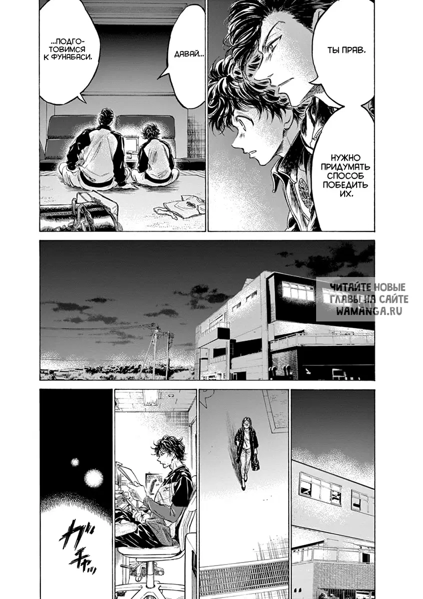 Page 17.000