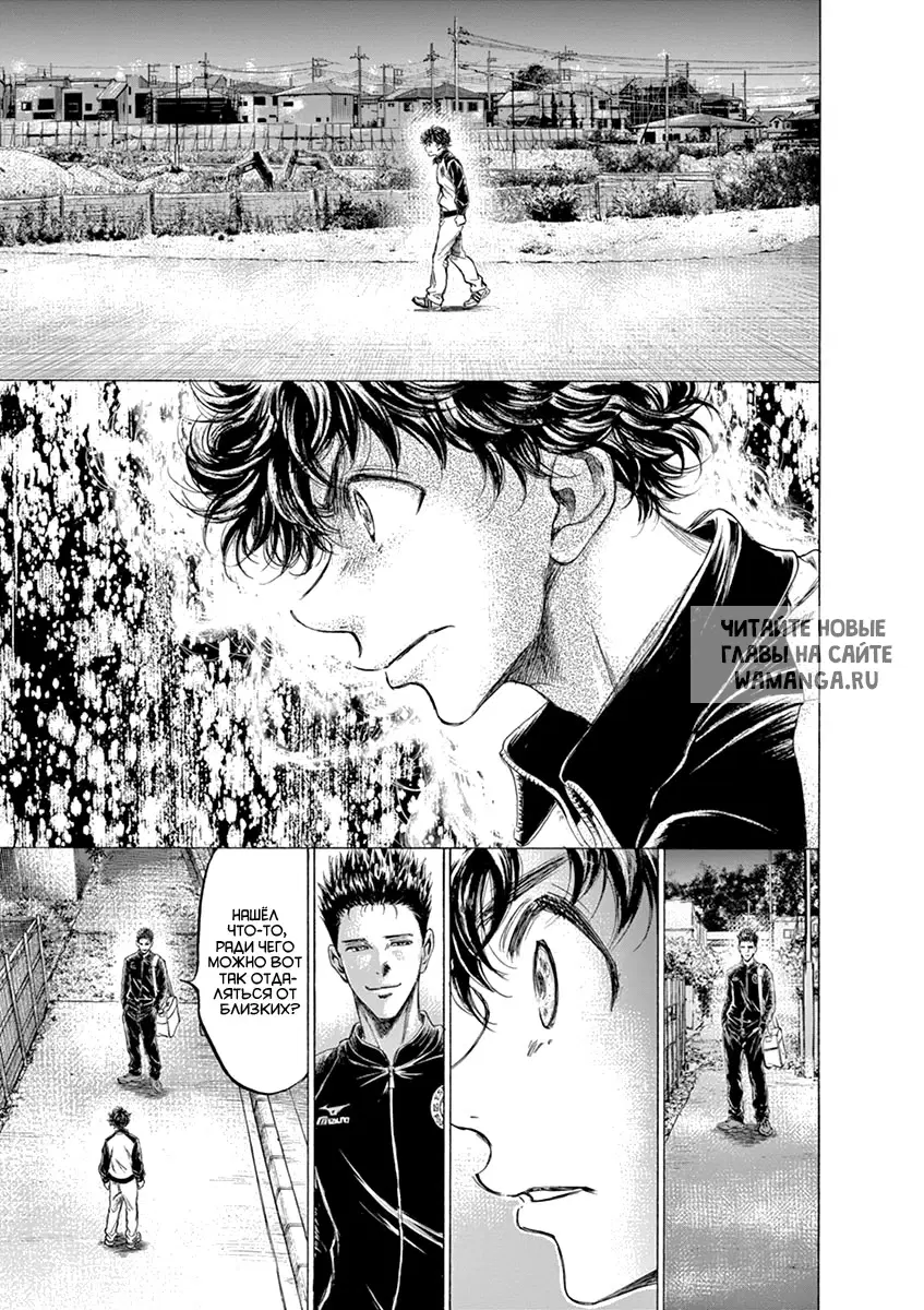Page 17.000