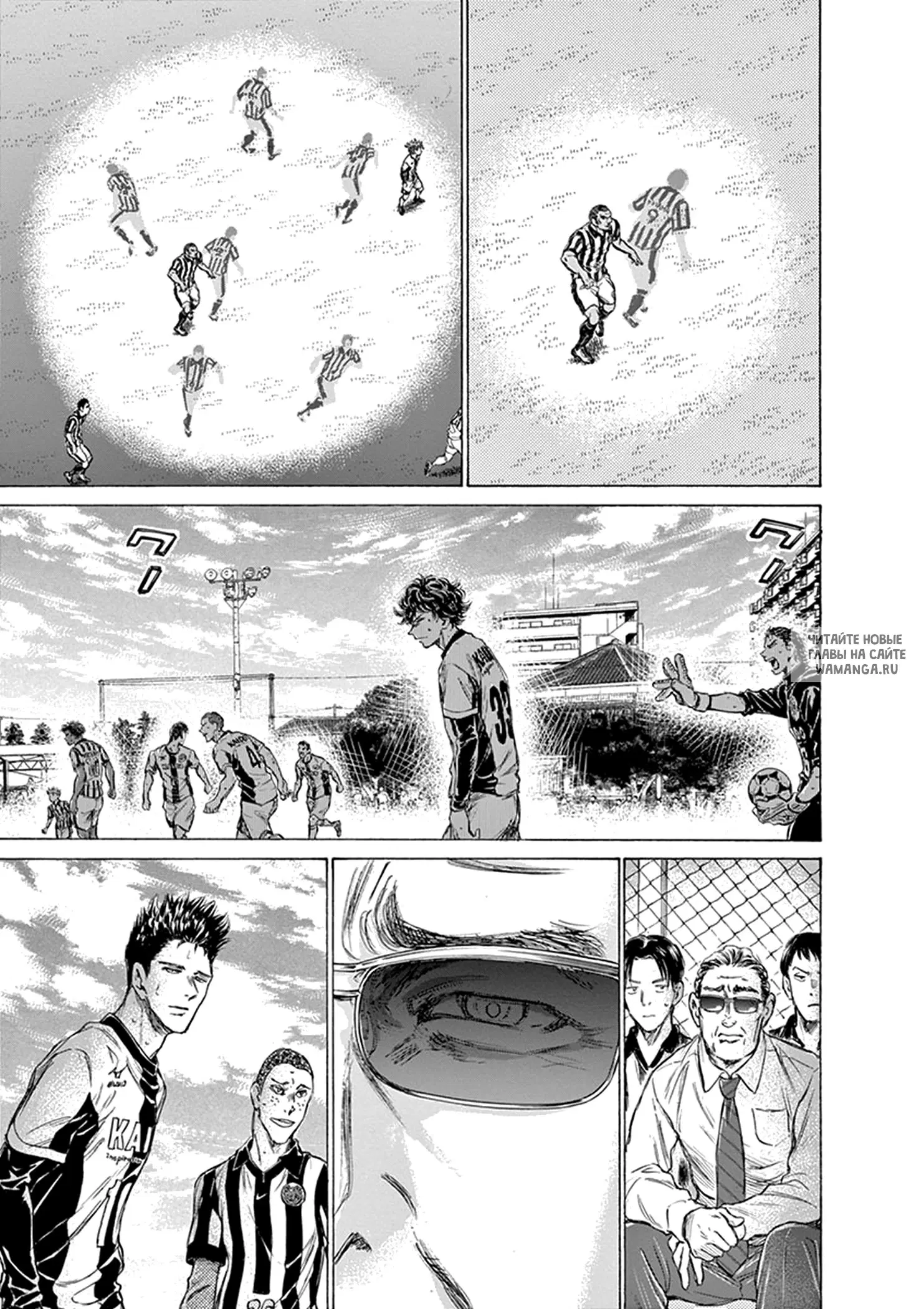 Page 17.000