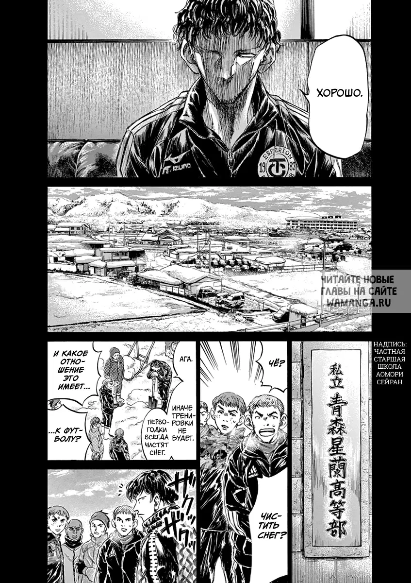 Page 17.000
