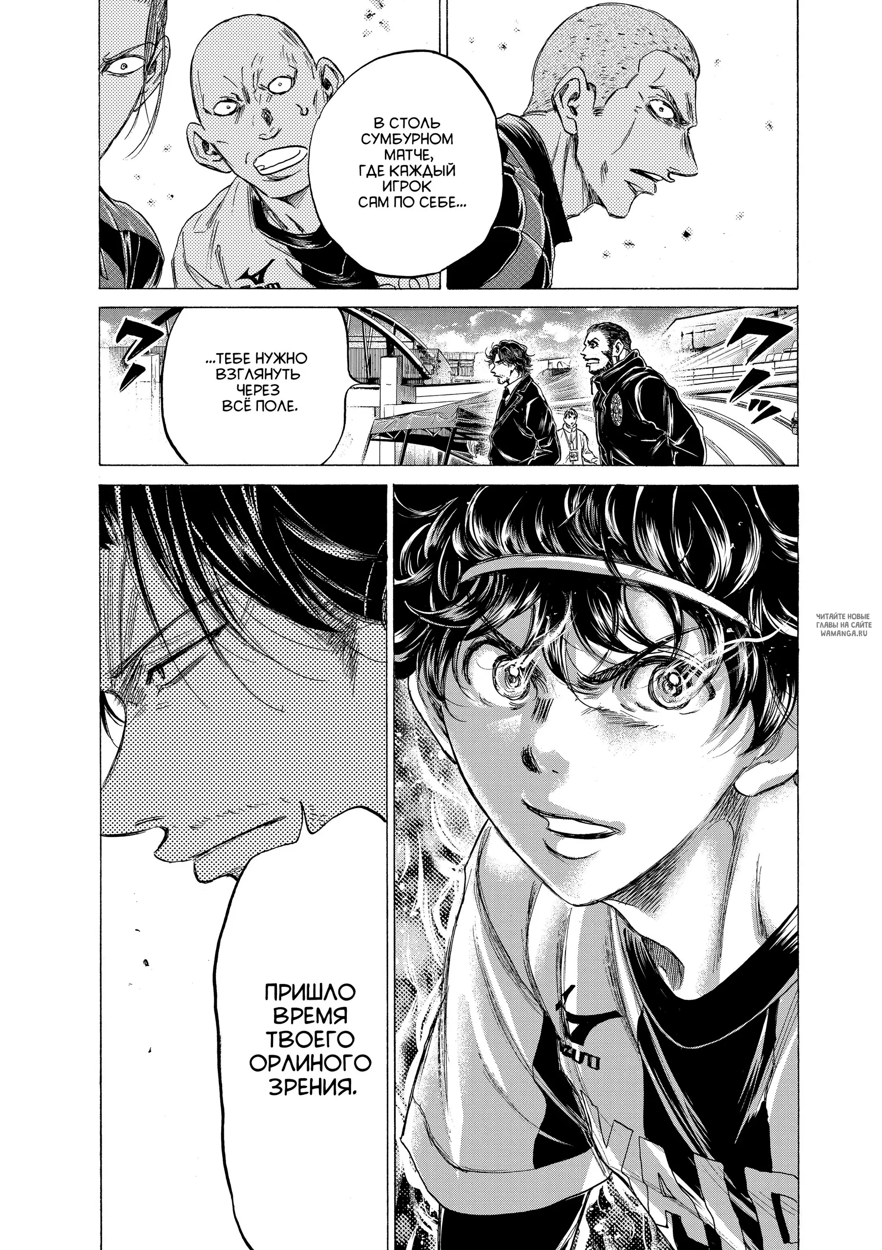 Page 17.000