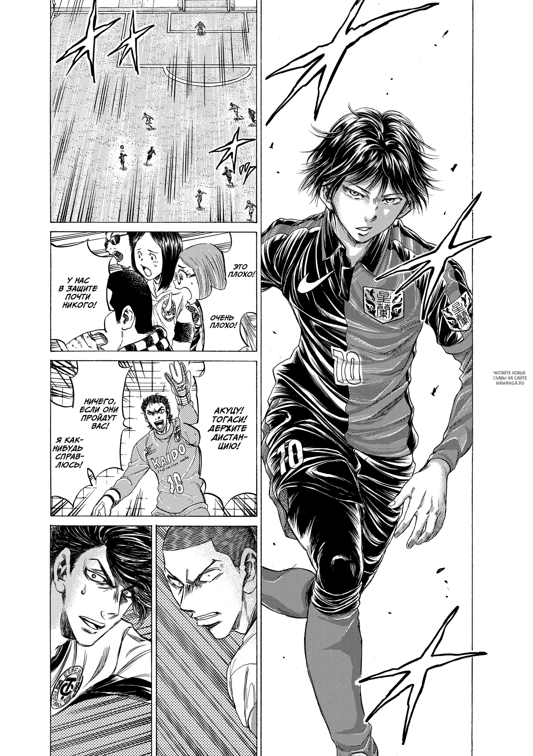 Page 17.000