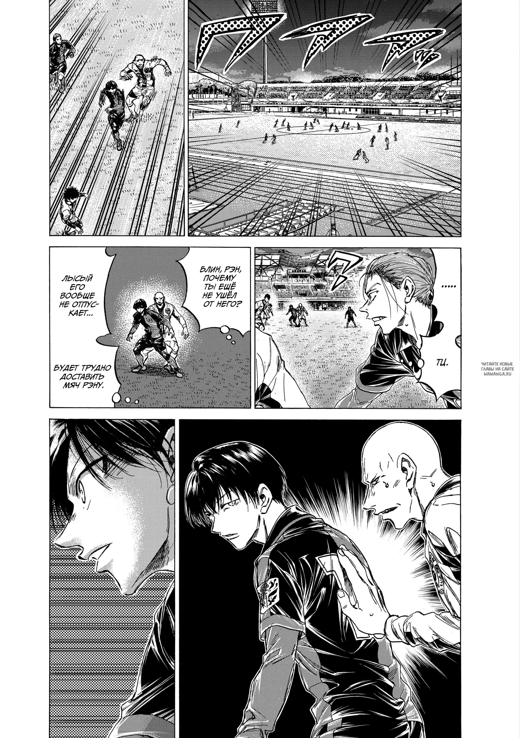 Page 17.000