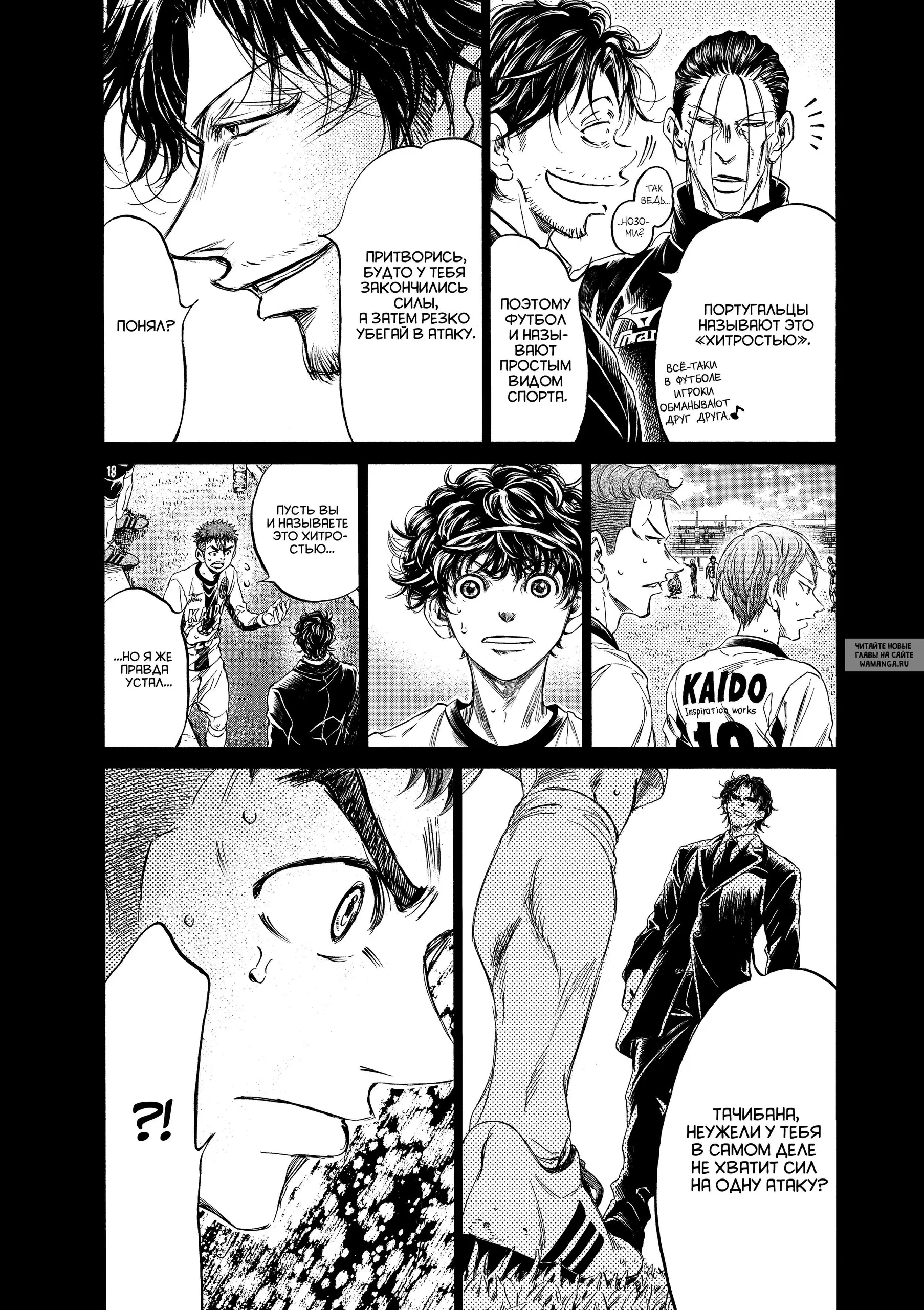 Page 17.000
