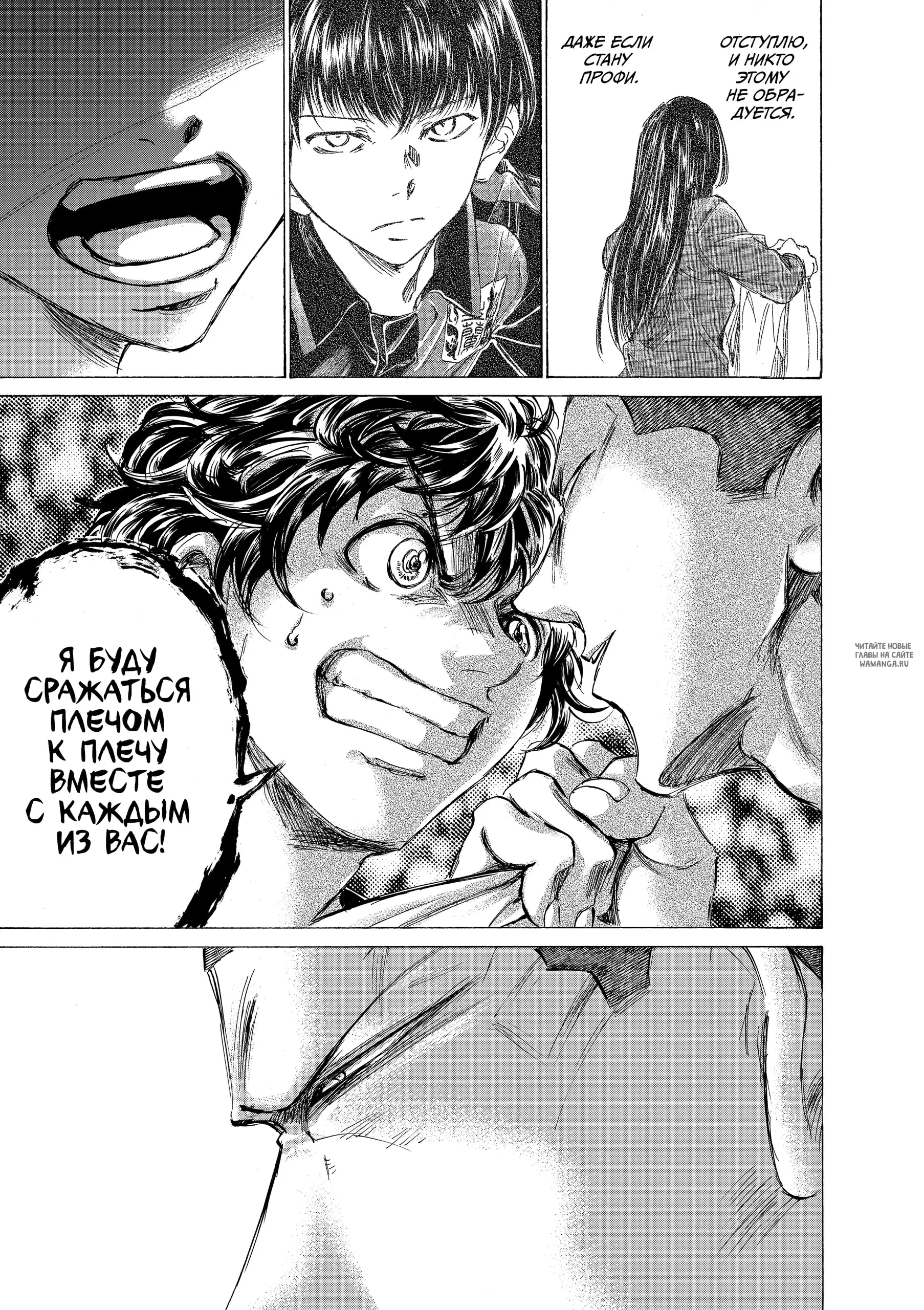 Page 17.000