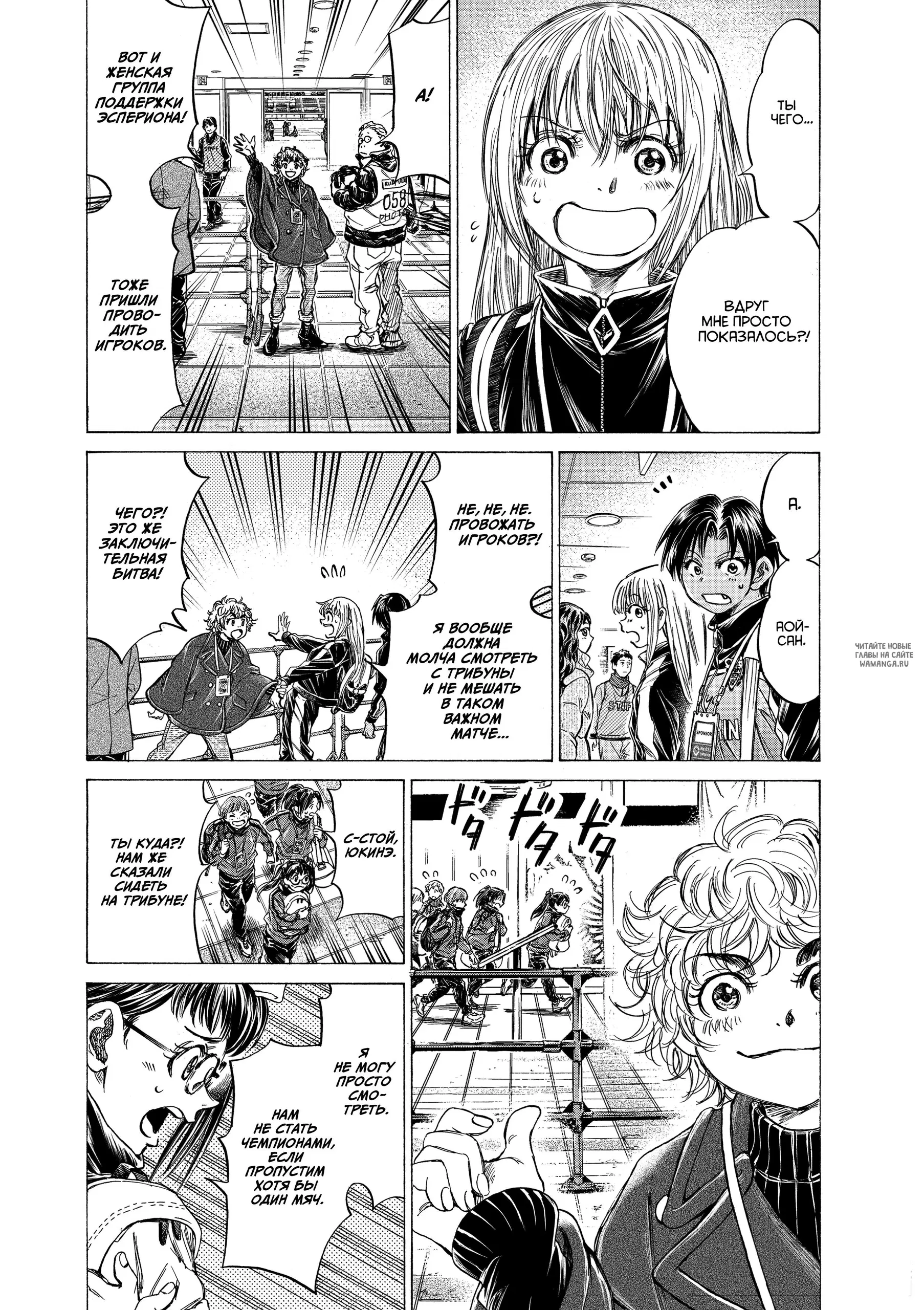 Page 17.000