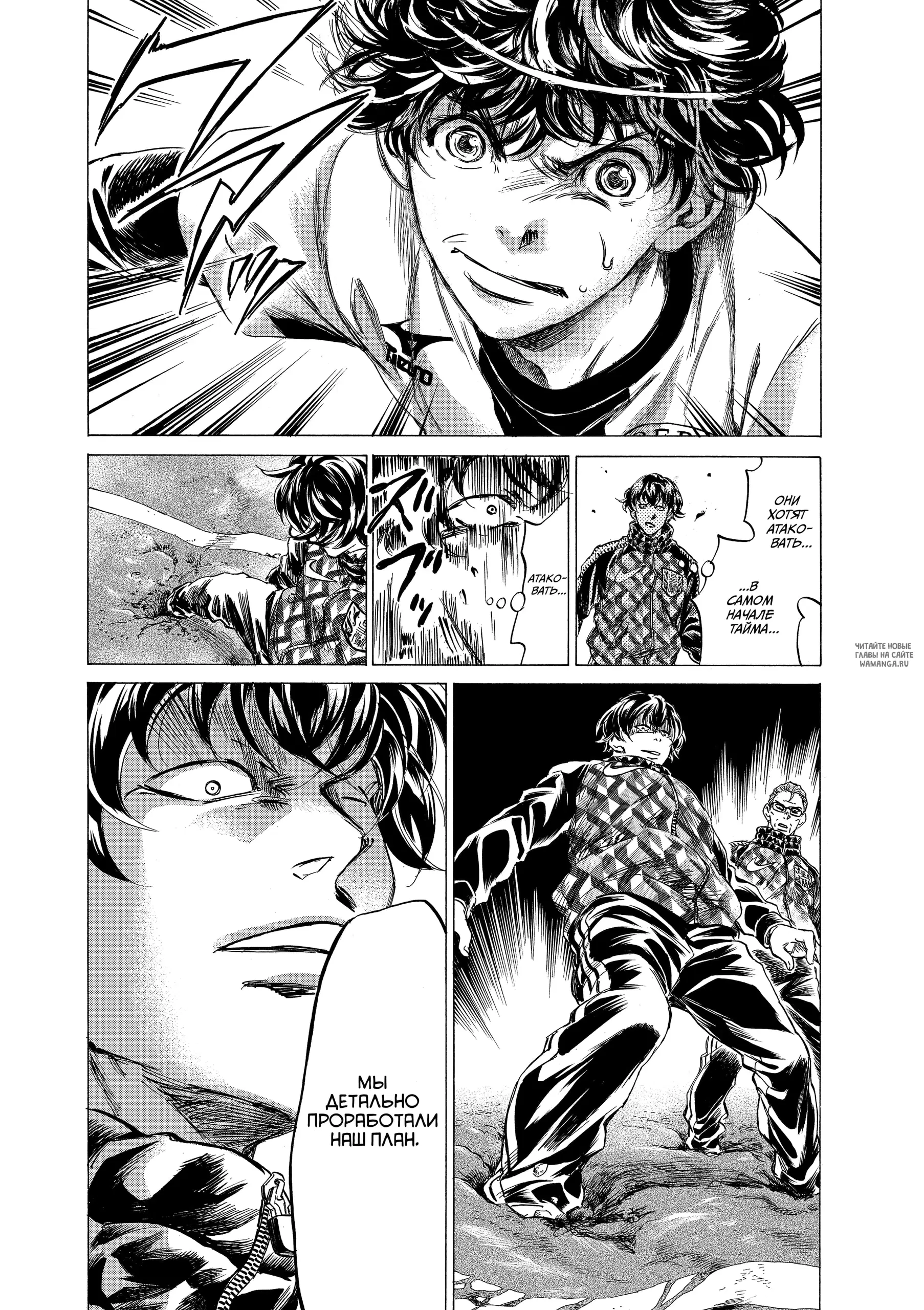 Page 17.000
