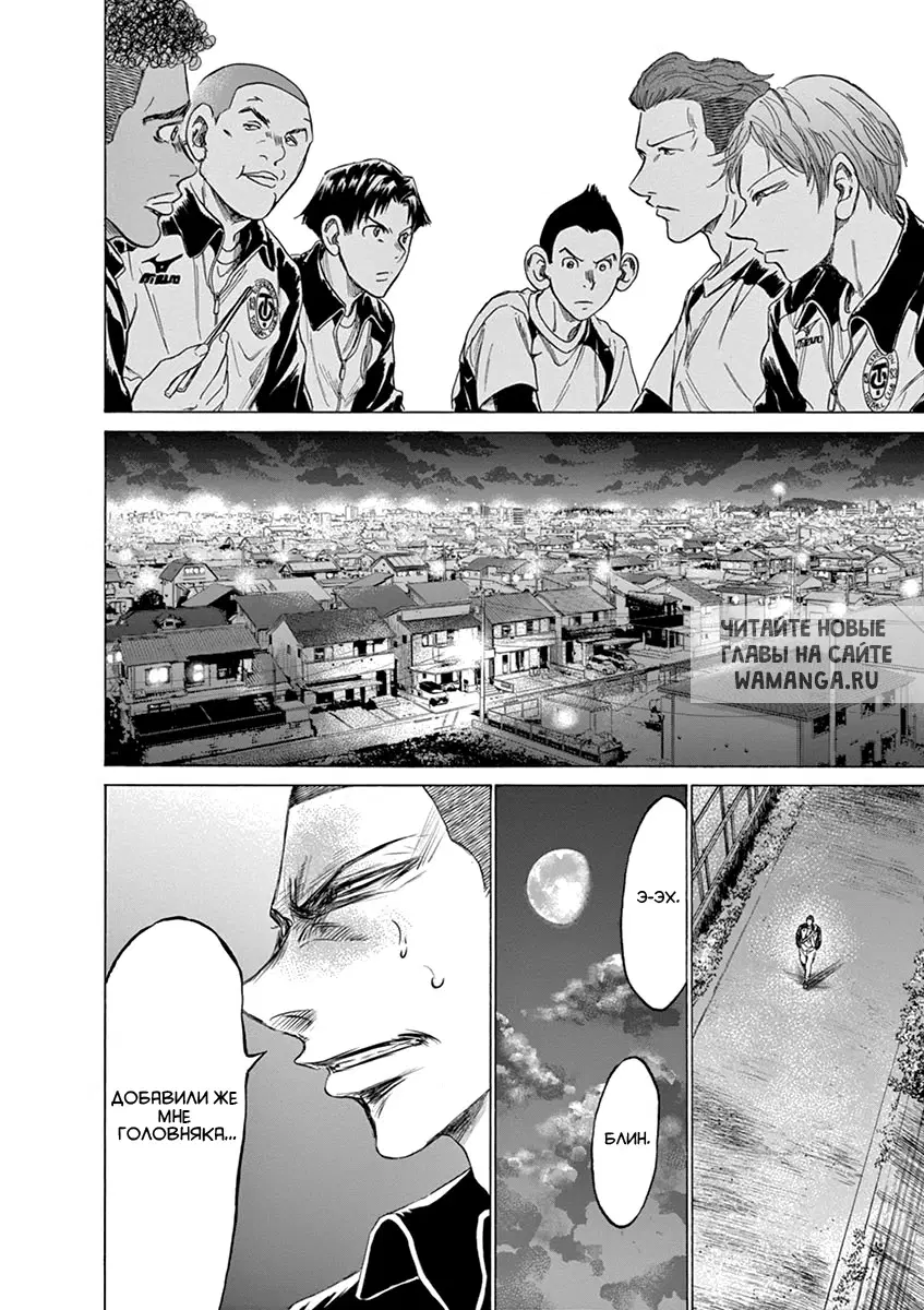 Page 17.000