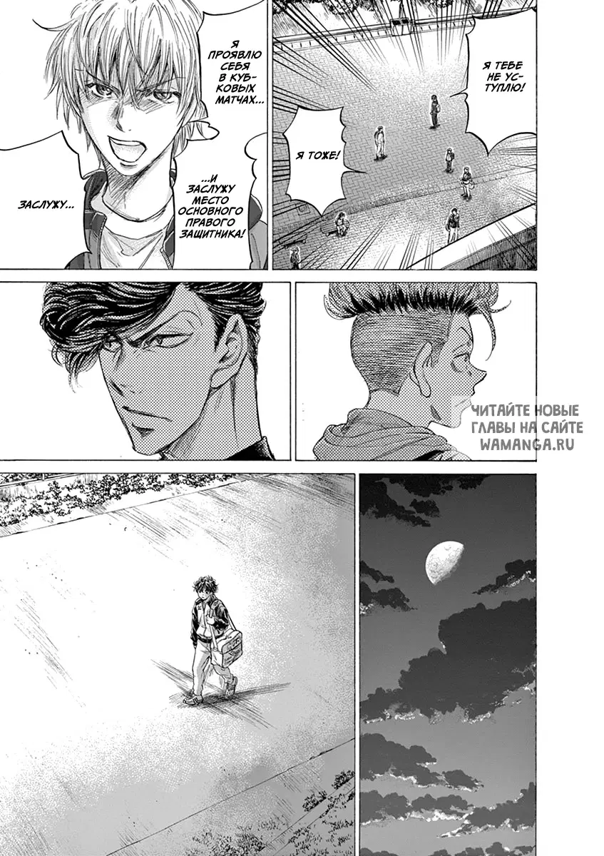 Page 17.000
