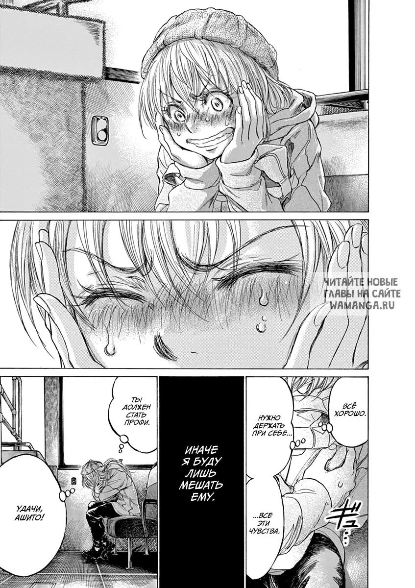 Page 17.000