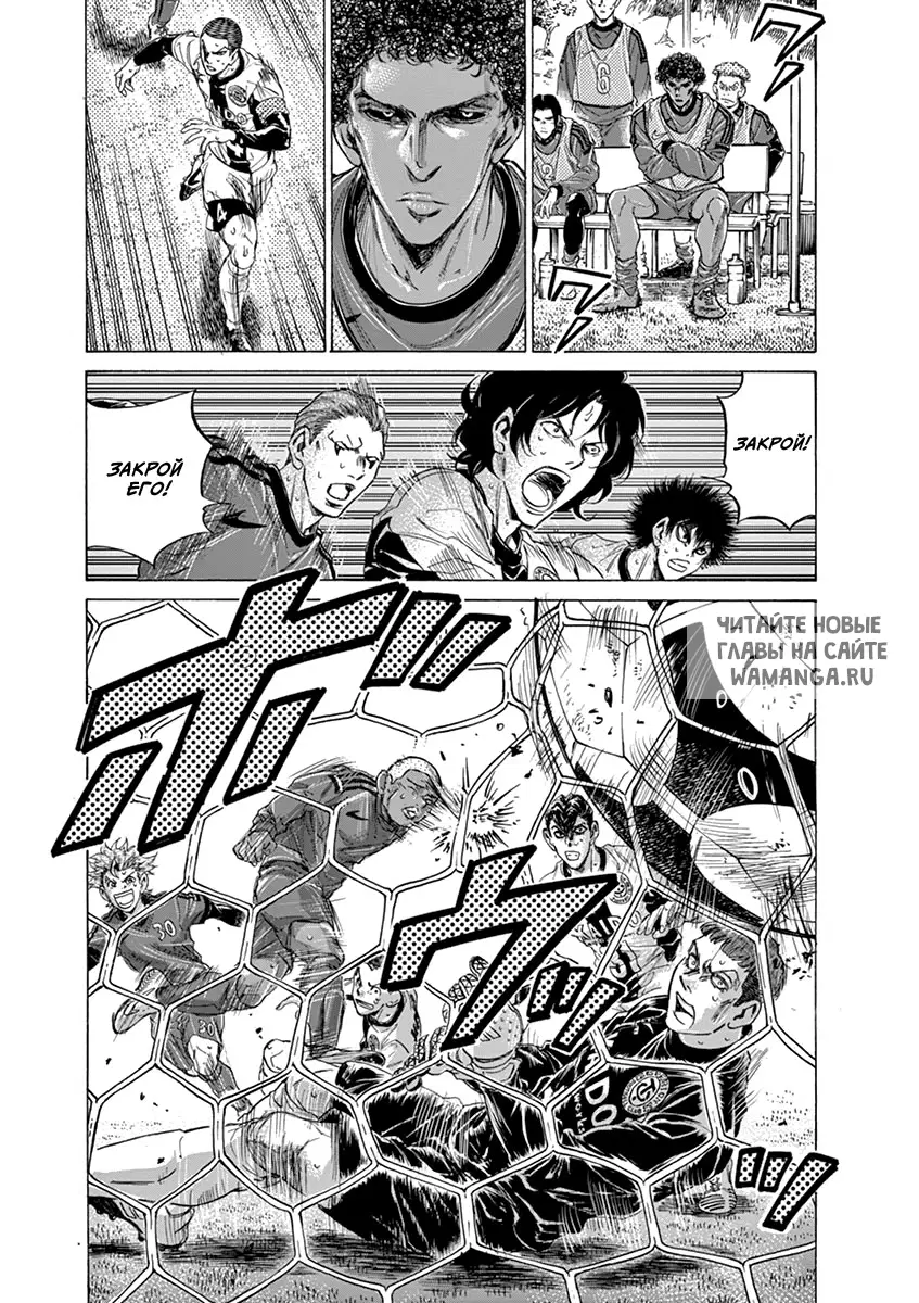 Page 17.000