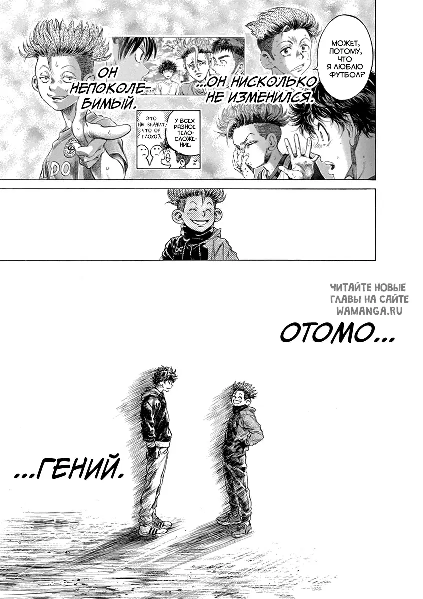 Page 17.000