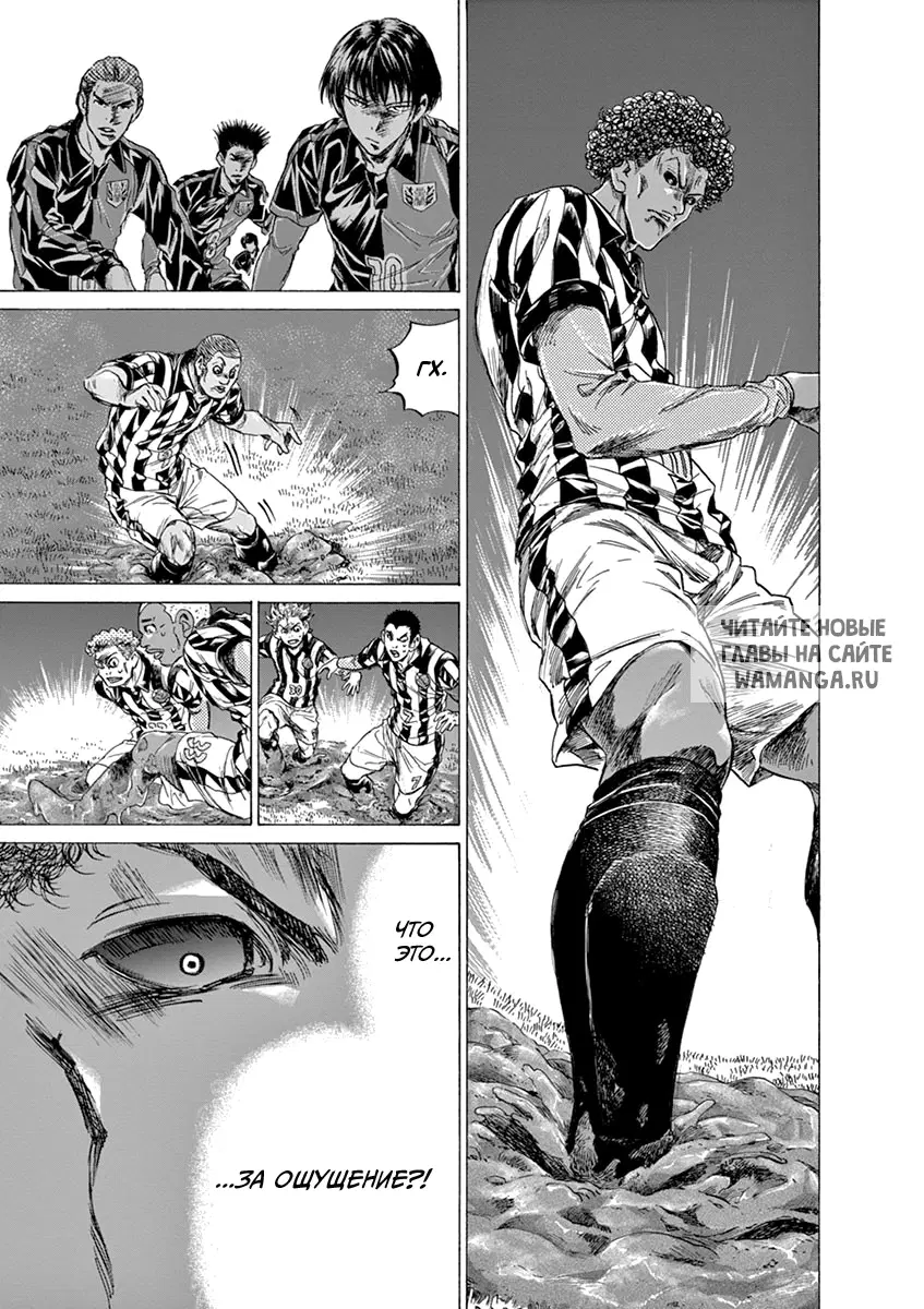 Page 17.000