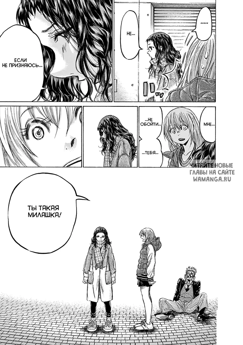 Page 17.000