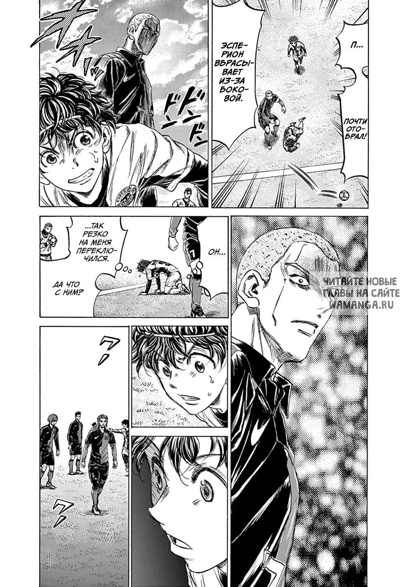 Page 17.000