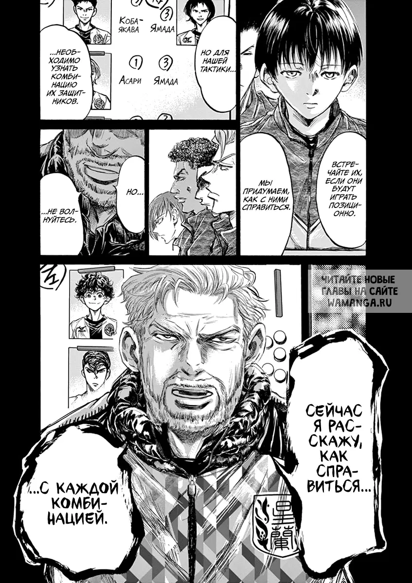 Page 17.000