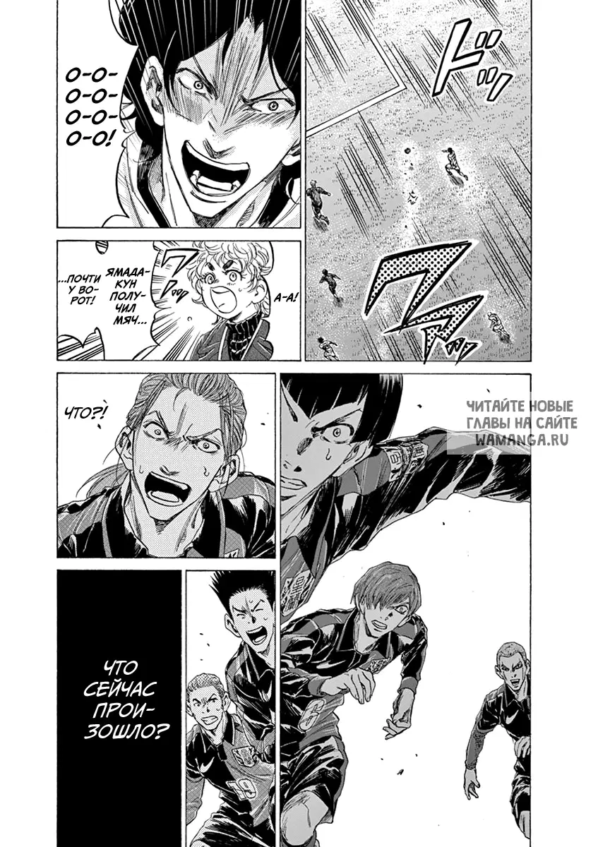 Page 17.000