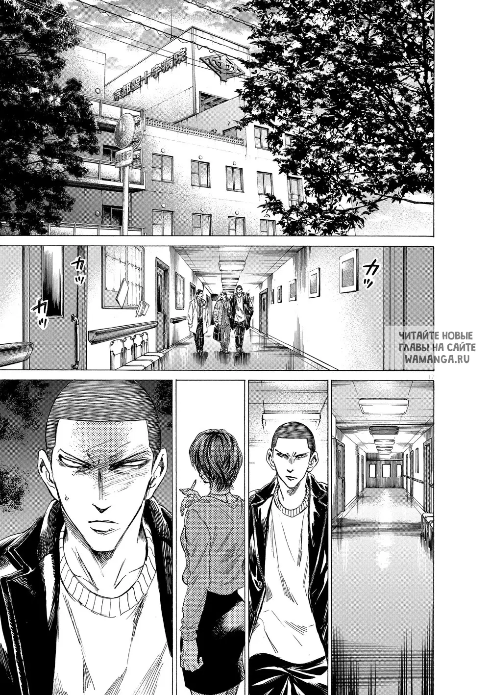 Page 17.000