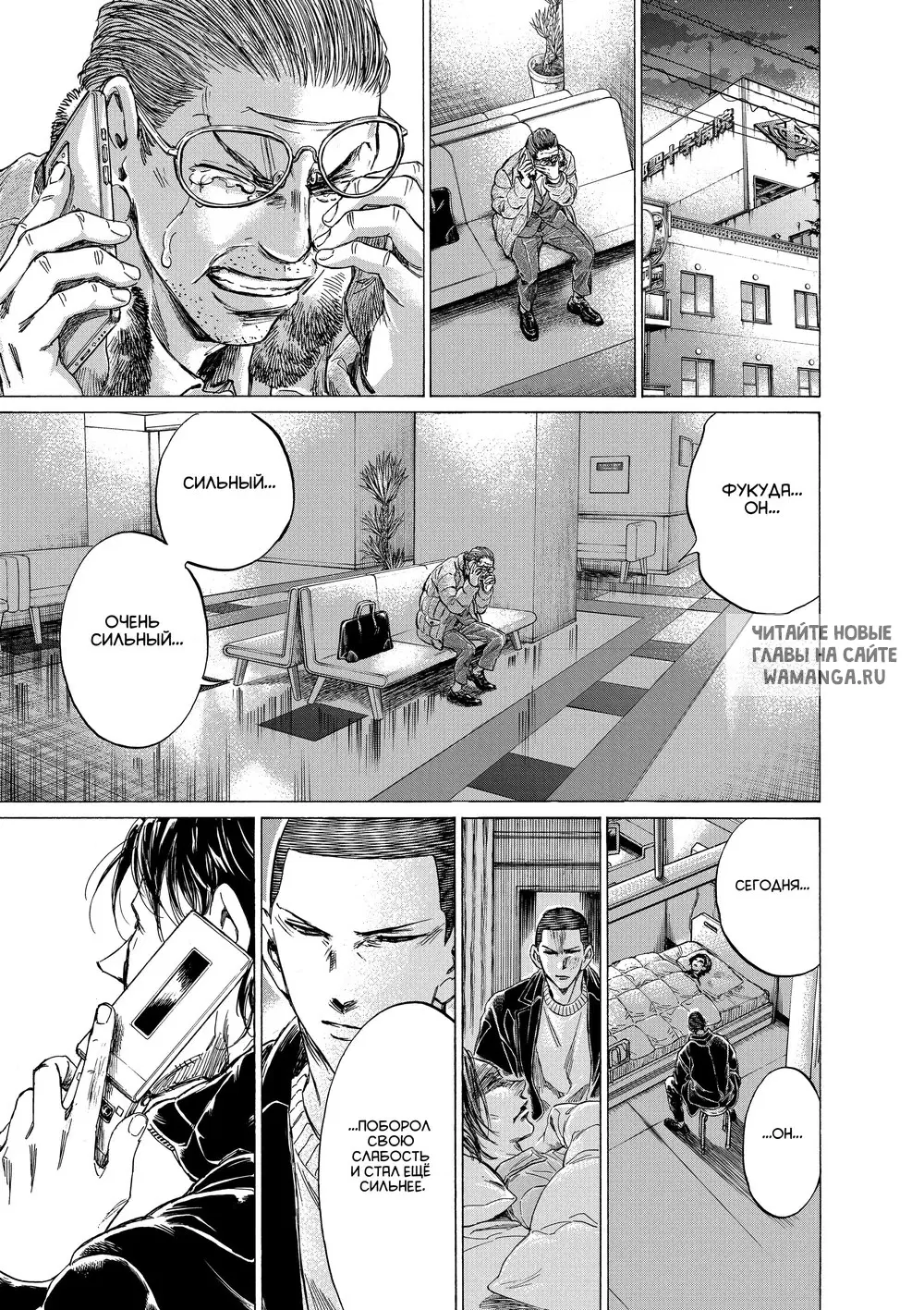 Page 17.000