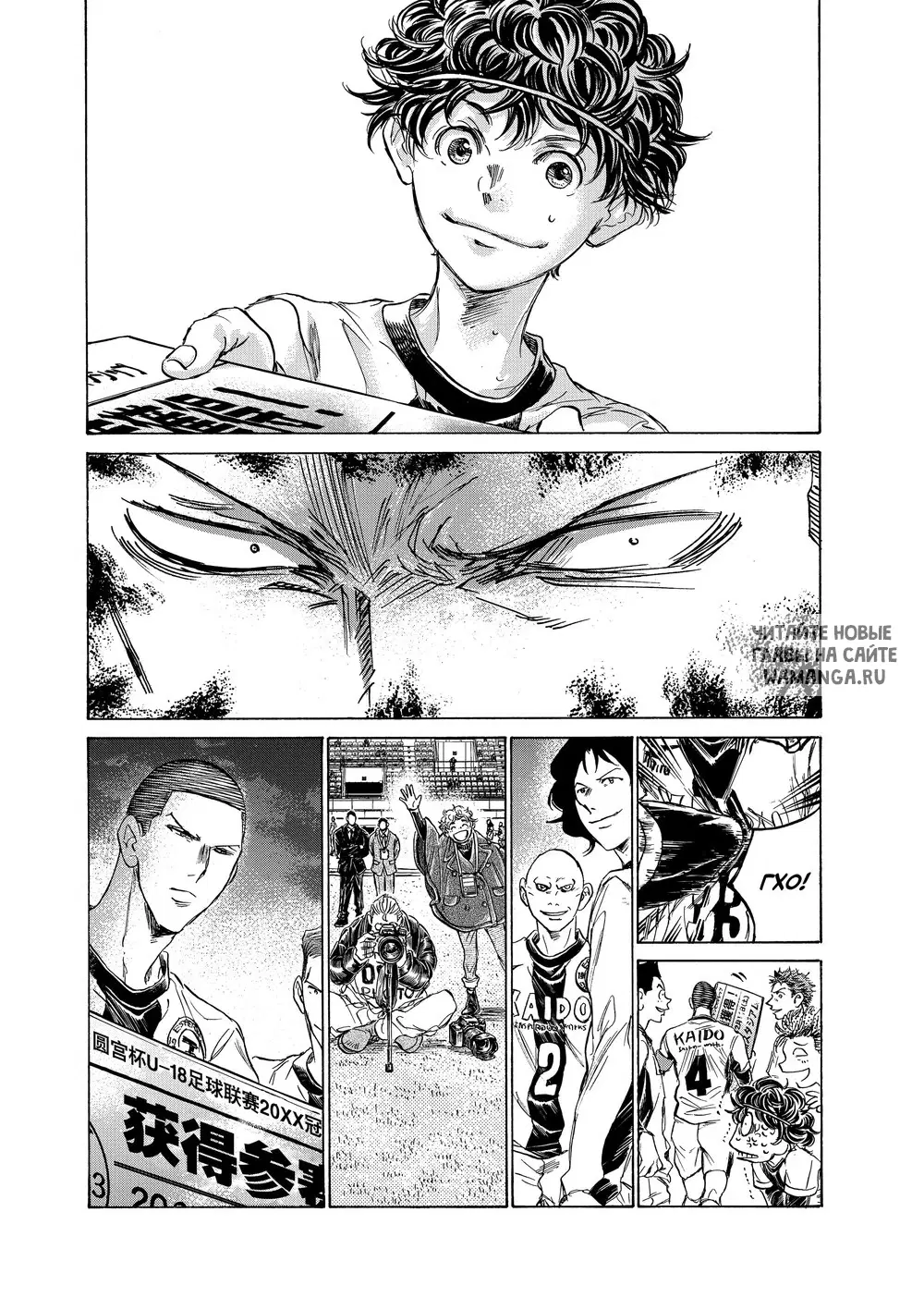 Page 17.000