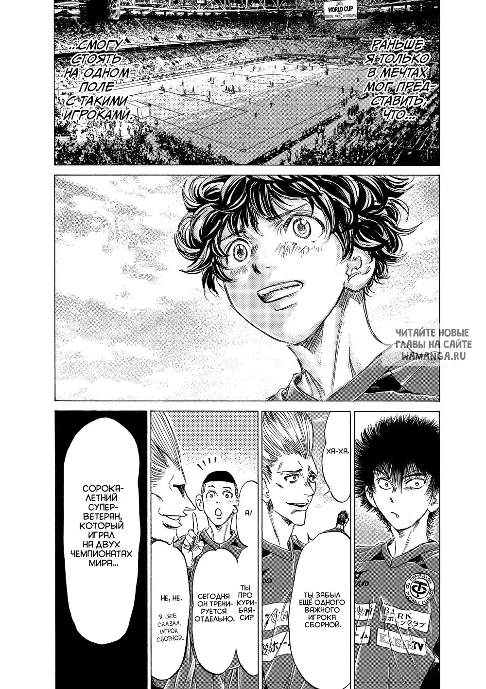 Page 17.000