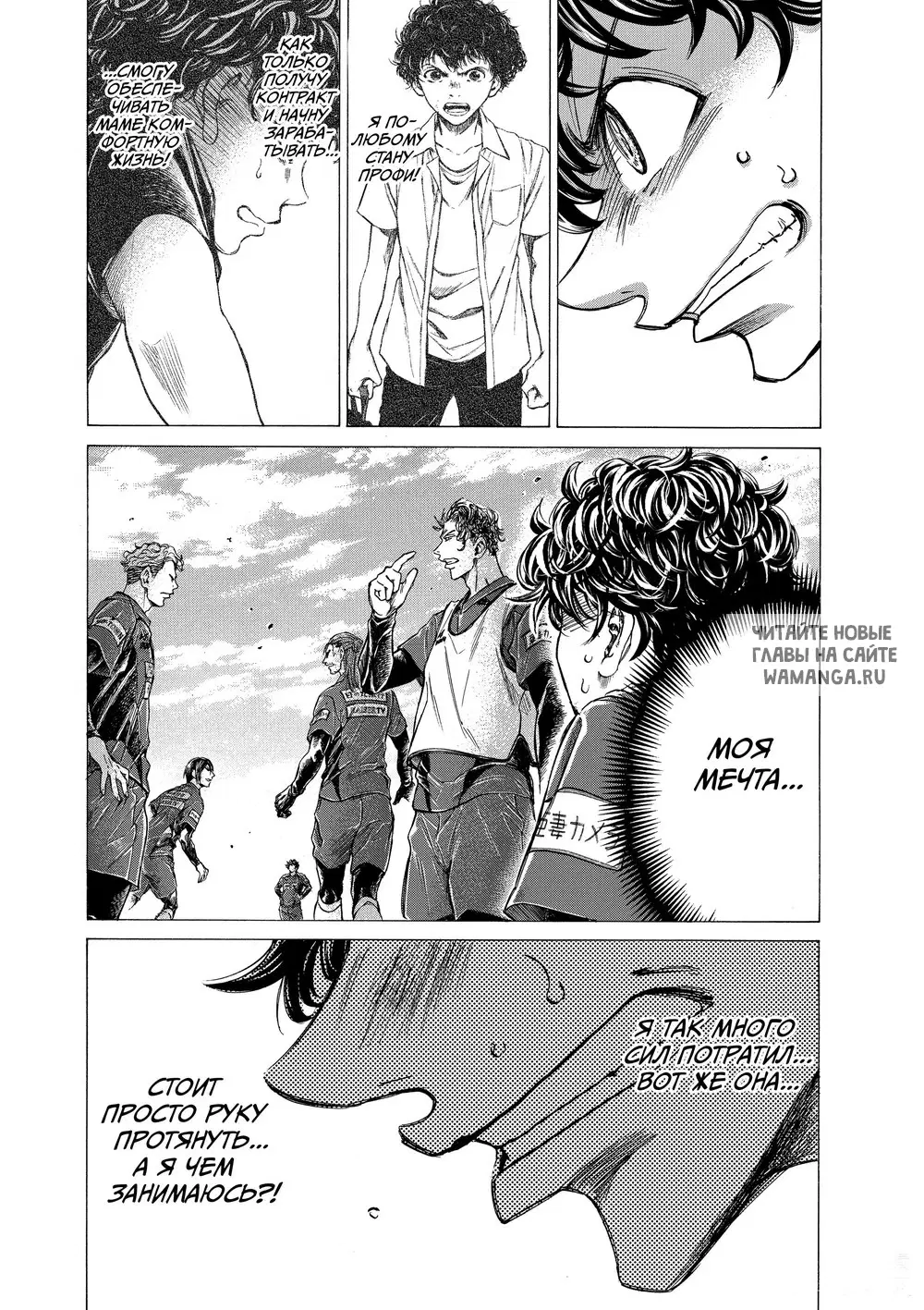 Page 17.000