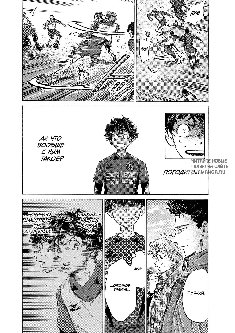 Page 17.000