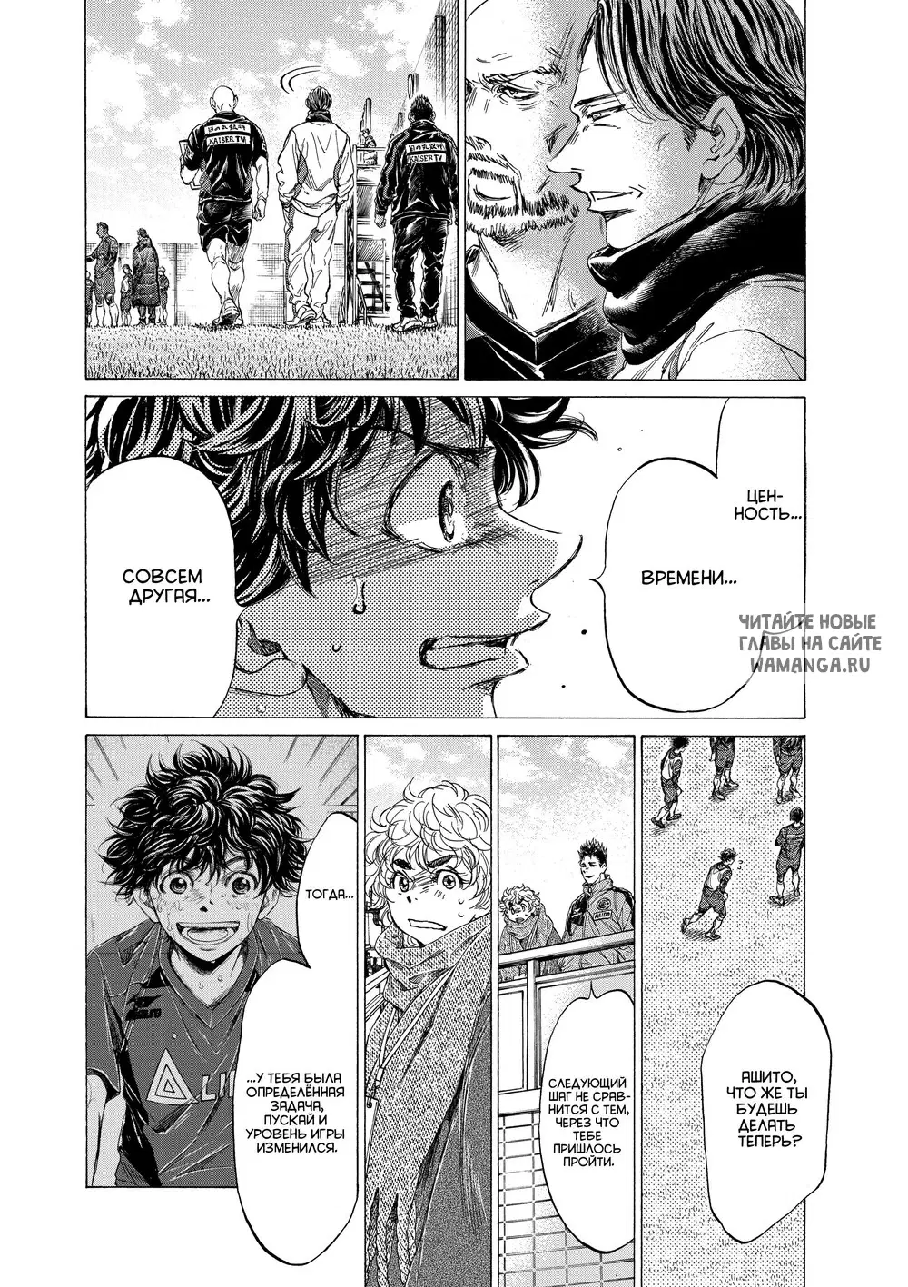 Page 17.000