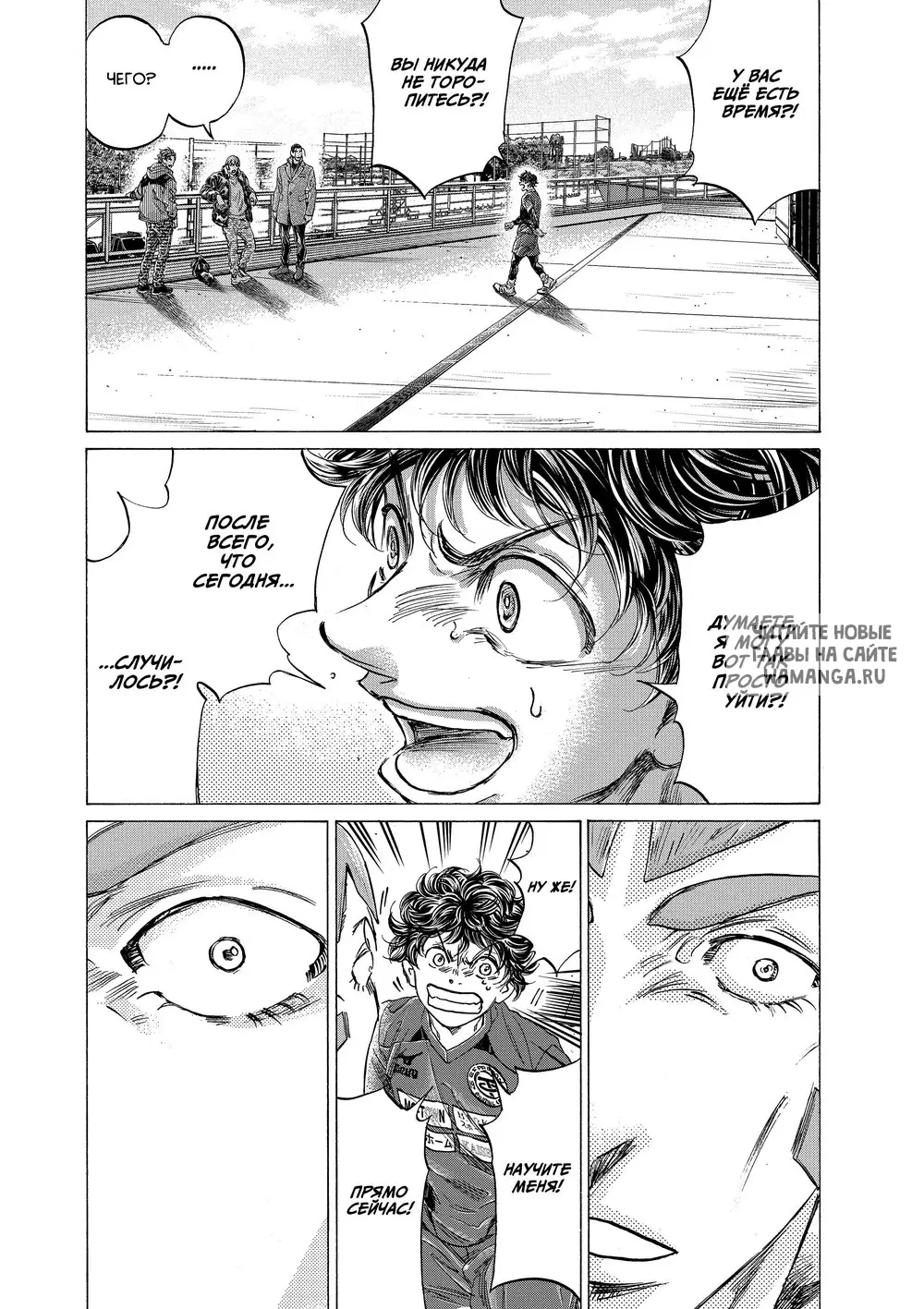 Page 17.000